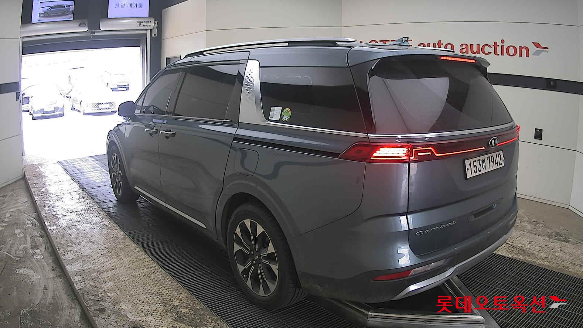 كيا كارنفال