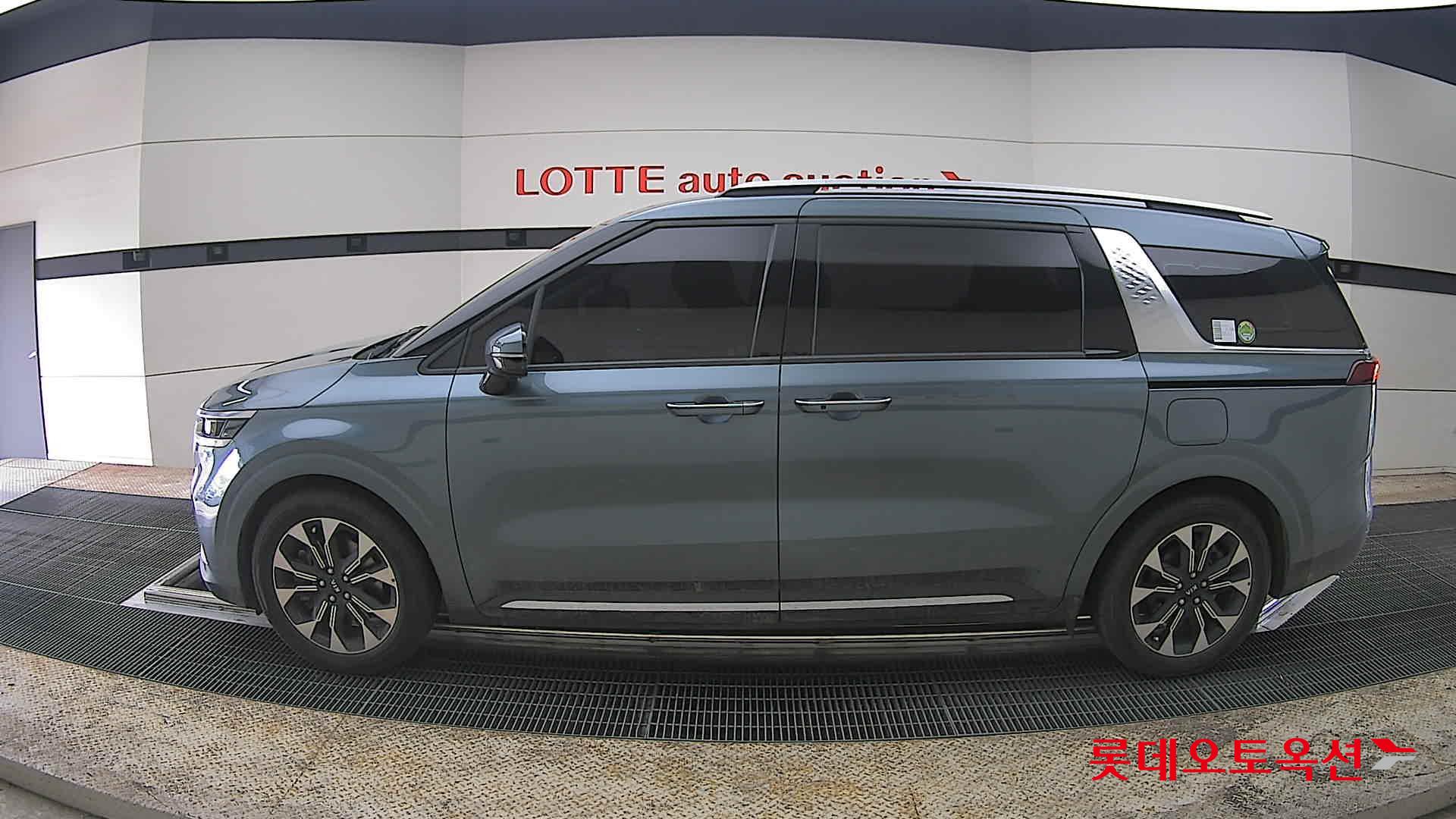 كيا كارنفال