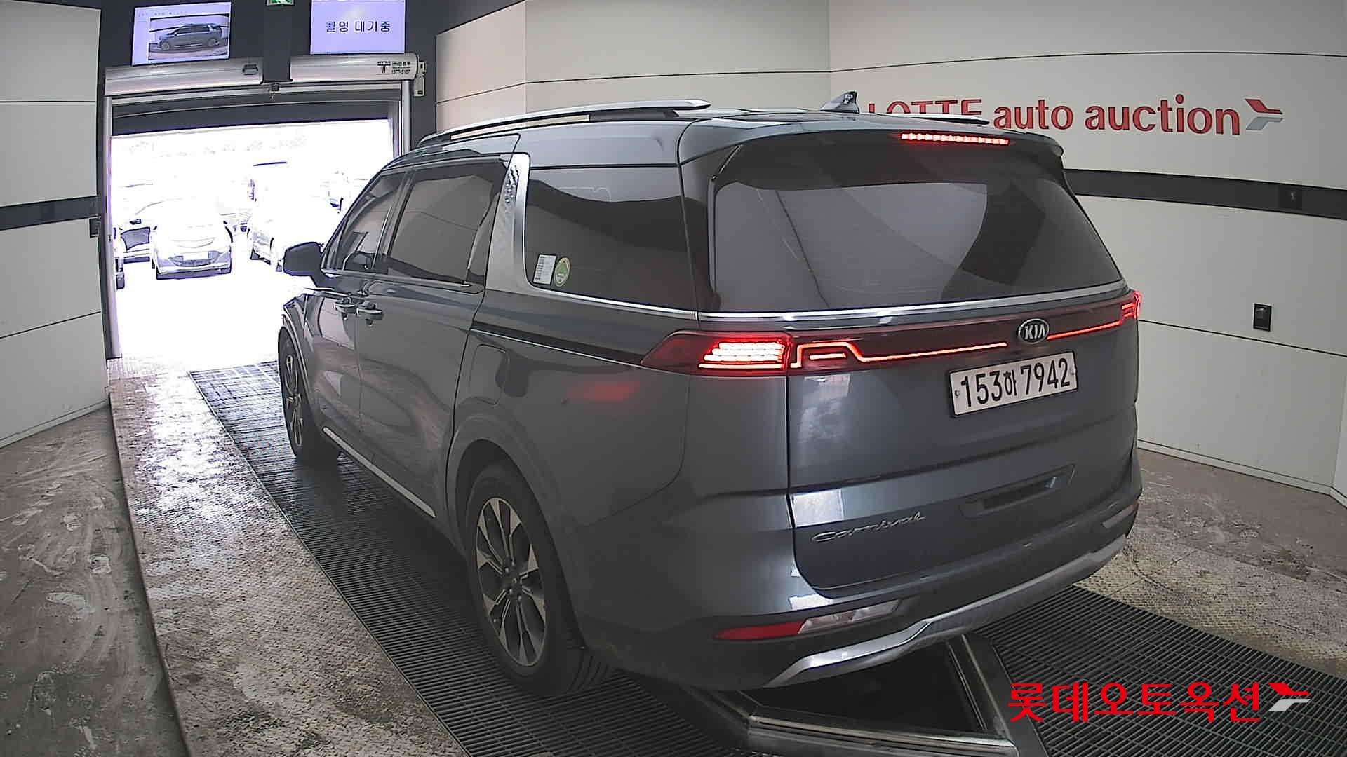 كيا كارنفال