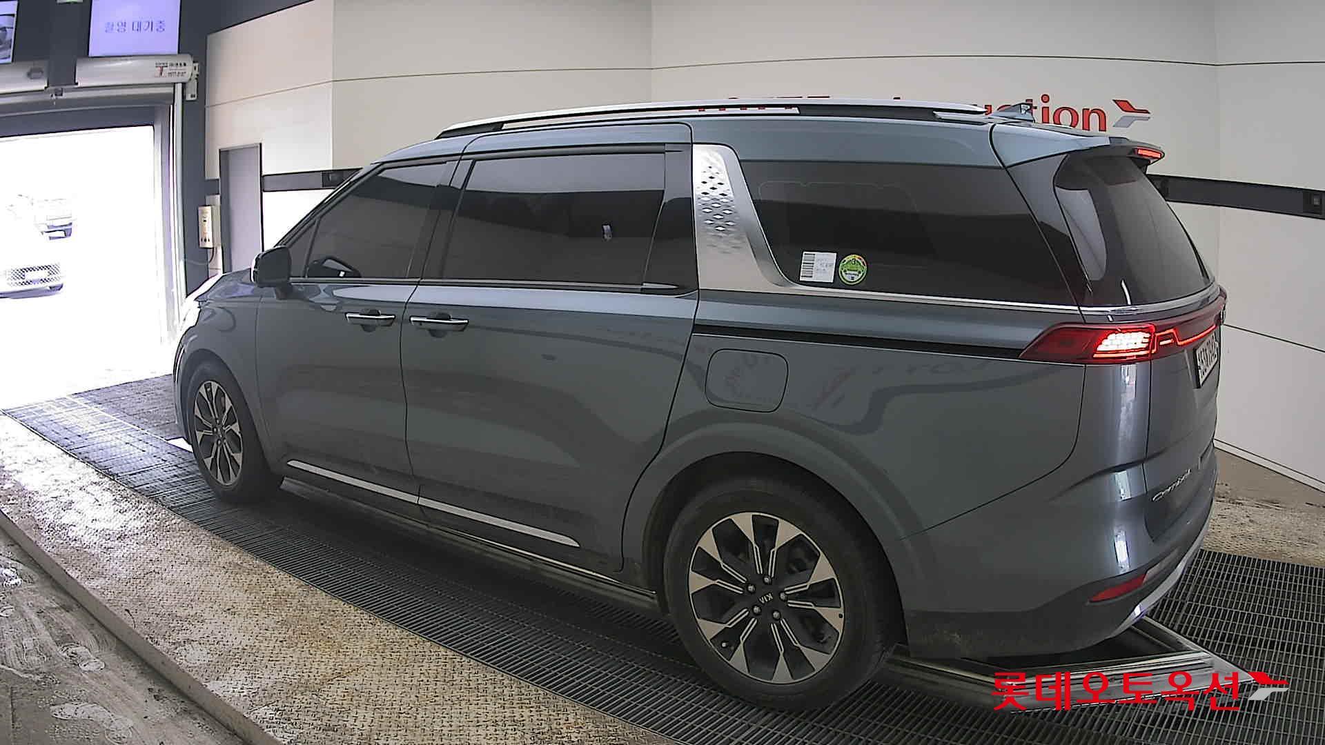 كيا كارنفال