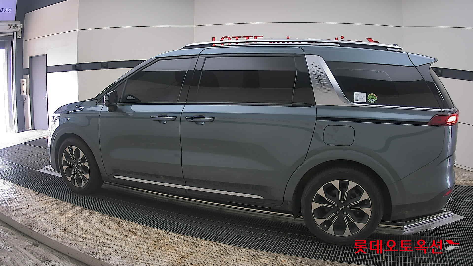 كيا كارنفال