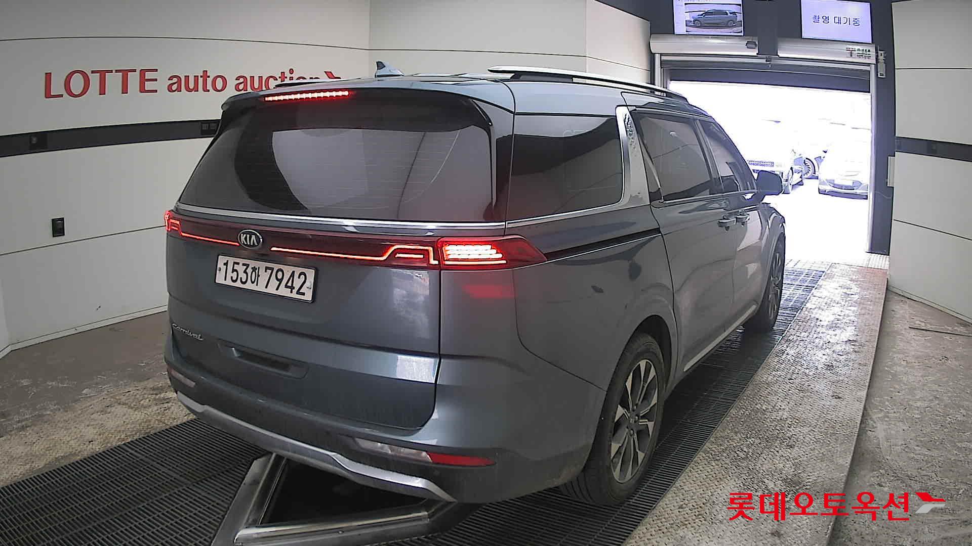 كيا كارنفال