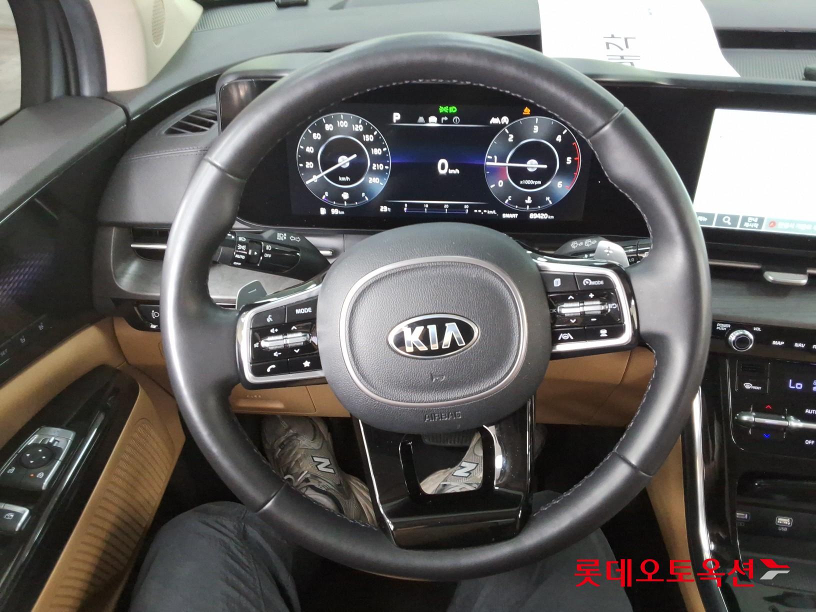 كيا كارنفال