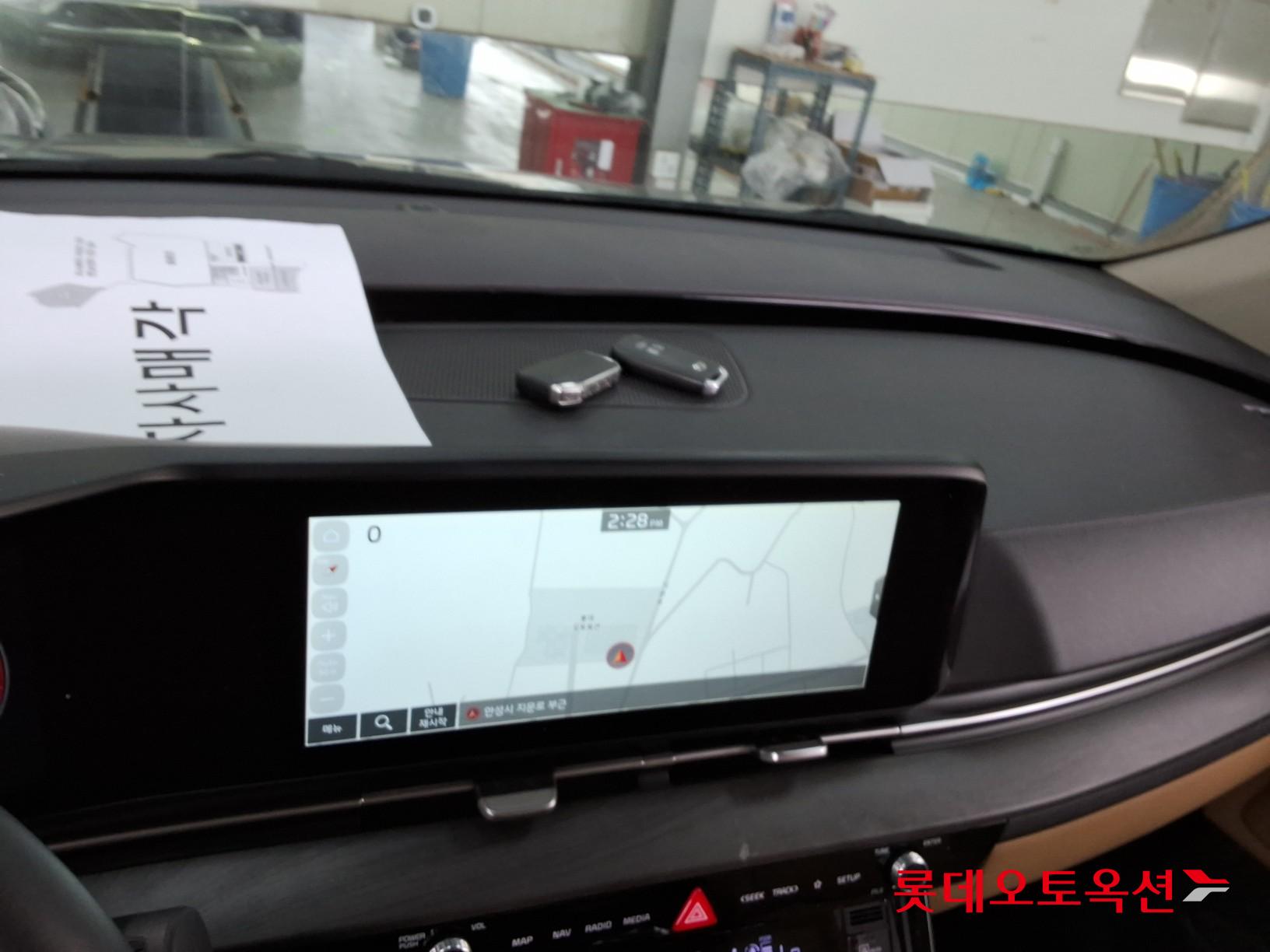 كيا كارنفال