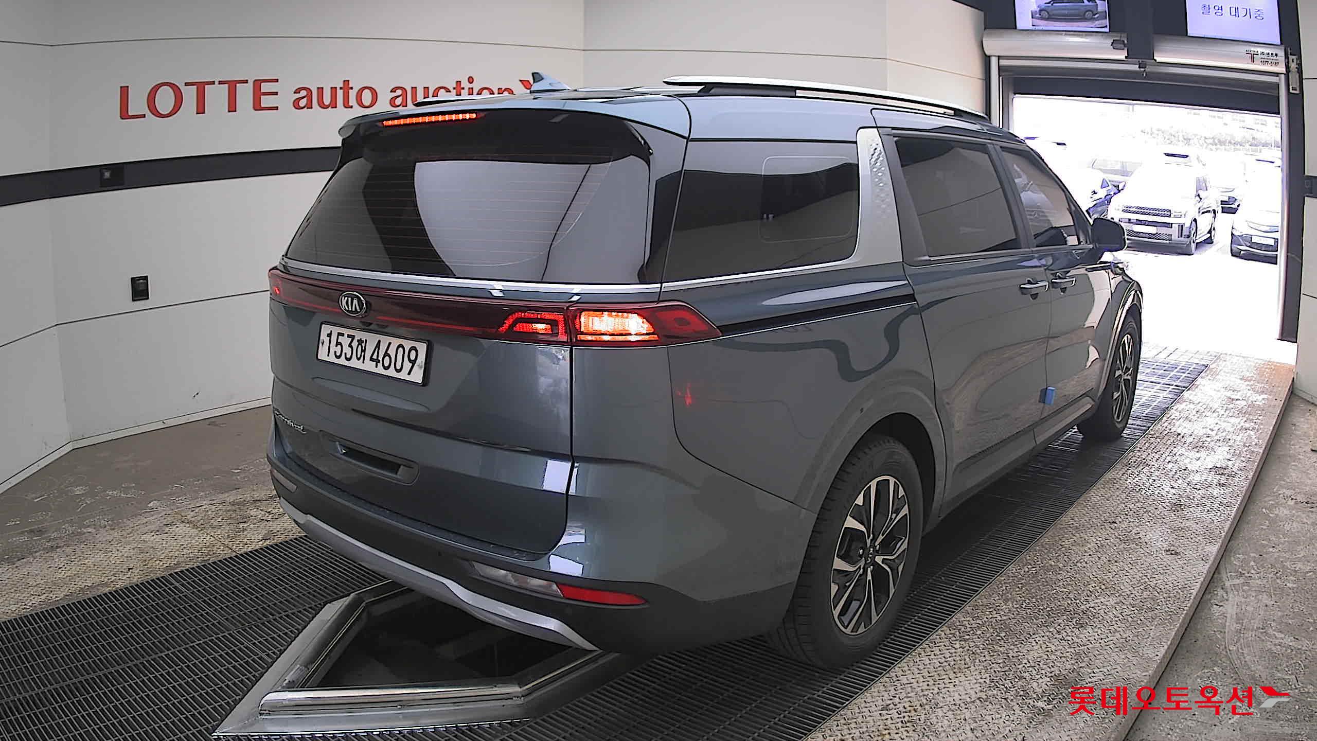 كيا كارنفال