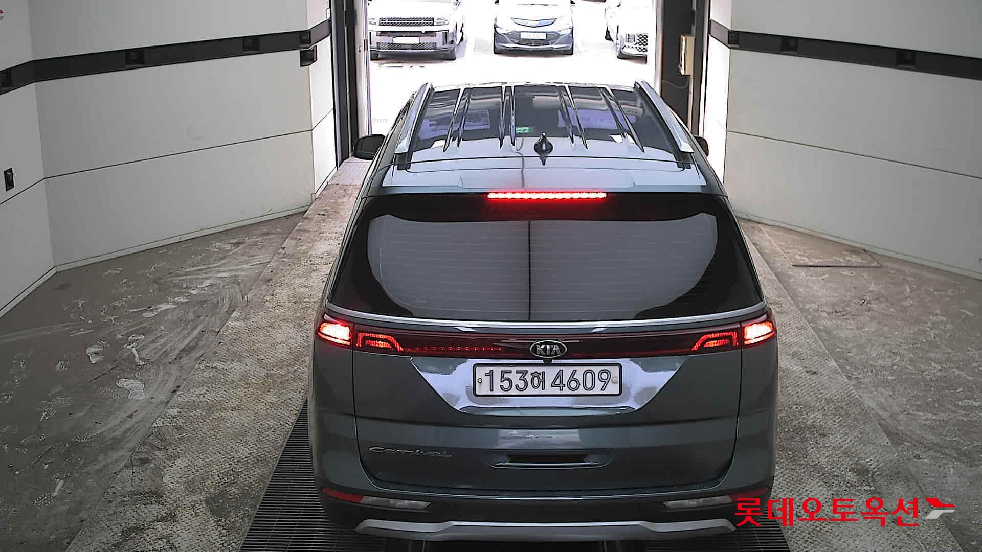 كيا كارنفال