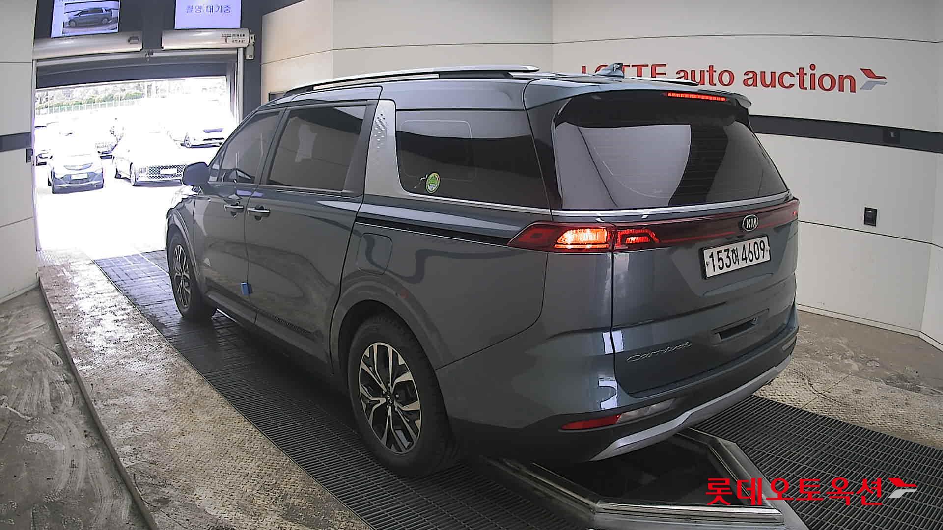 كيا كارنفال