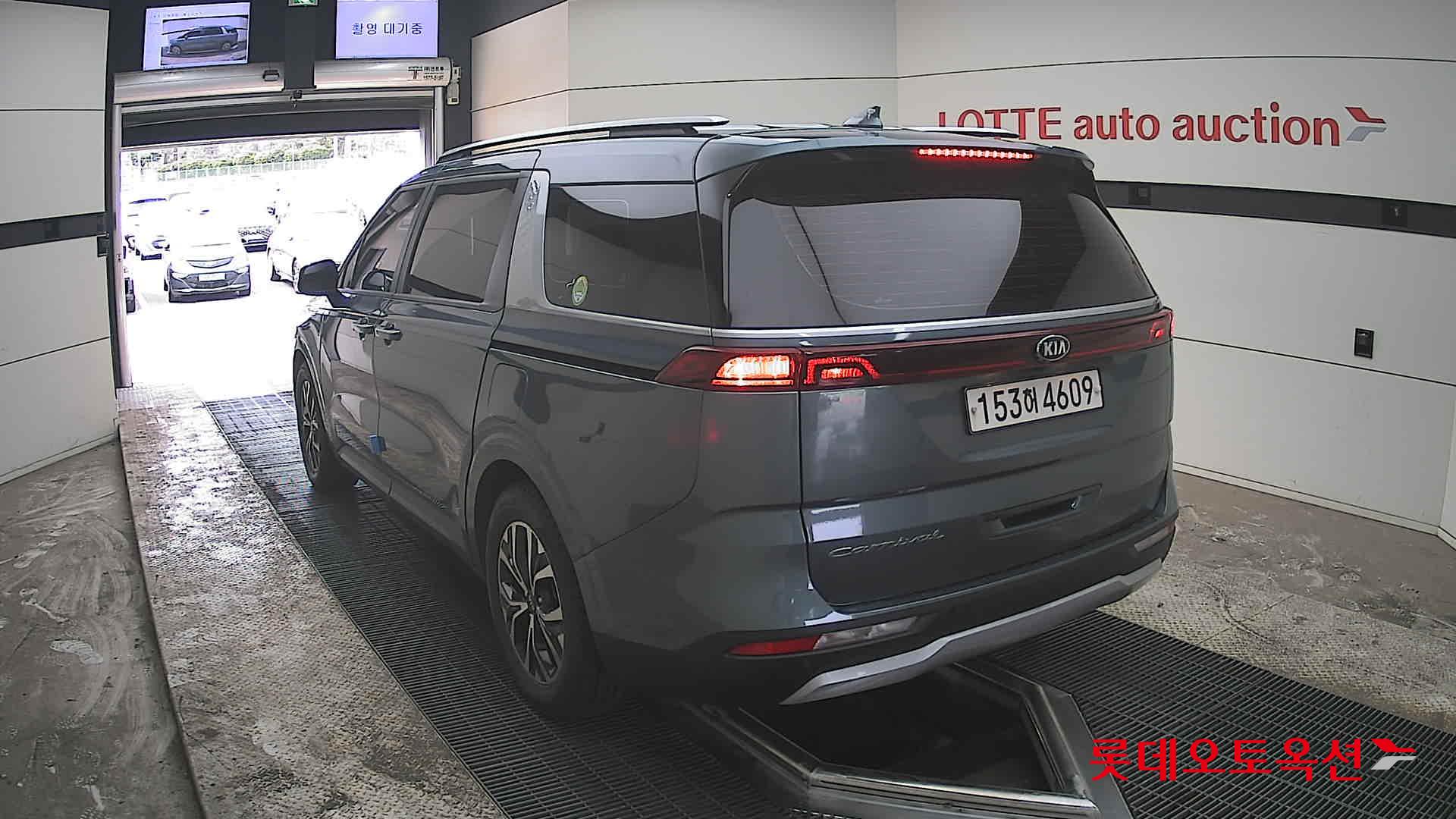 كيا كارنفال