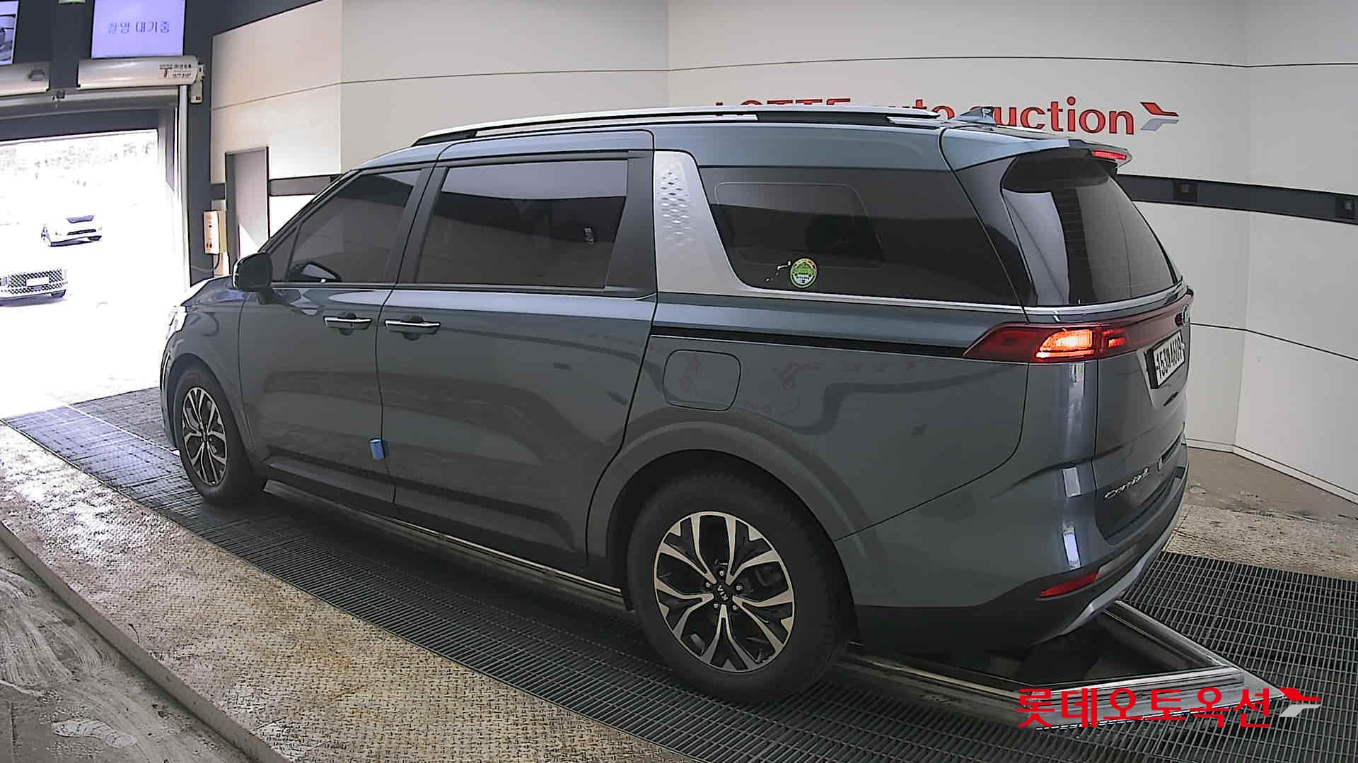 كيا كارنفال