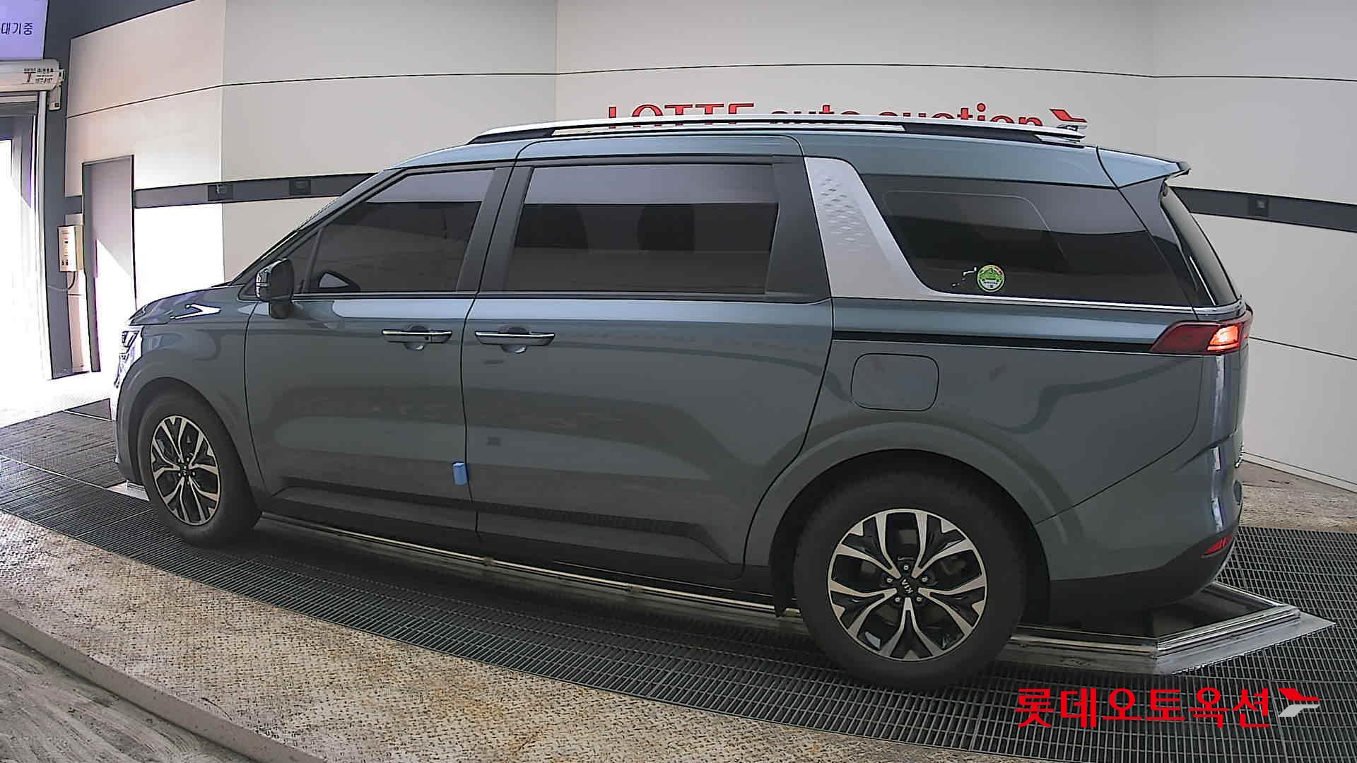 كيا كارنفال