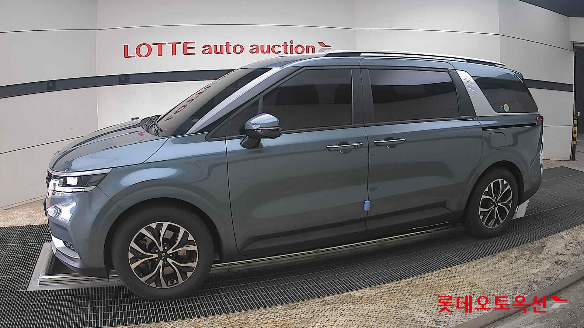 كيا كارنفال