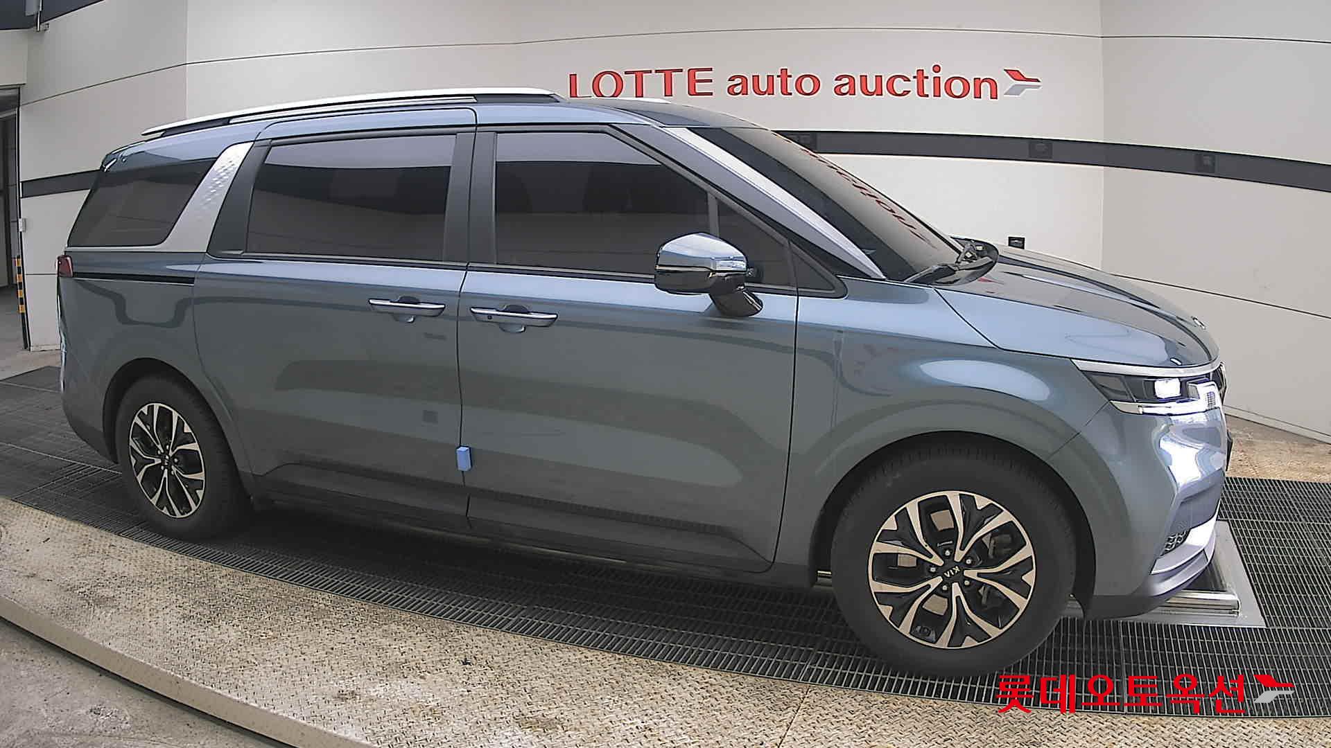 كيا كارنفال