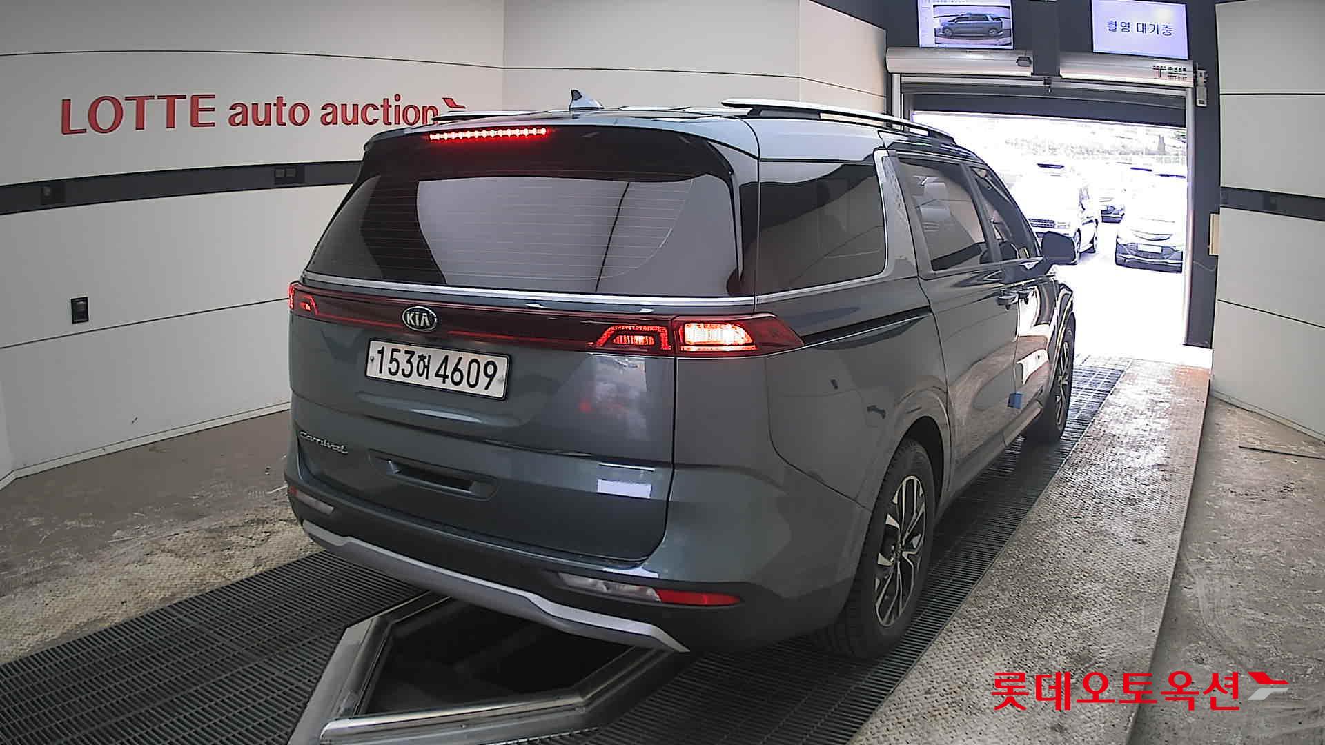 كيا كارنفال