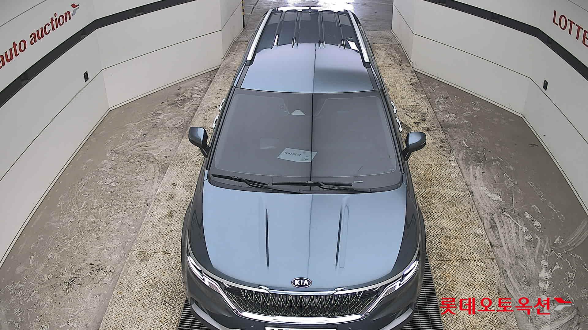 كيا كارنفال