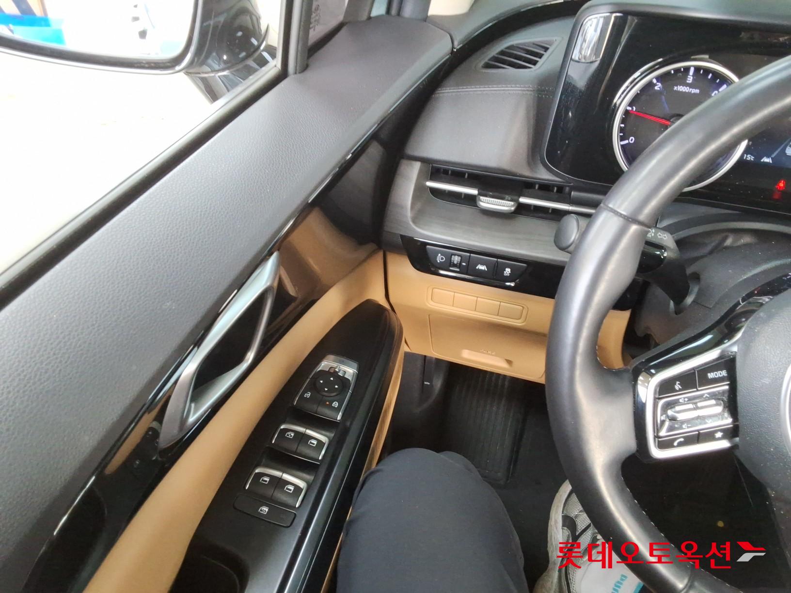 كيا كارنفال