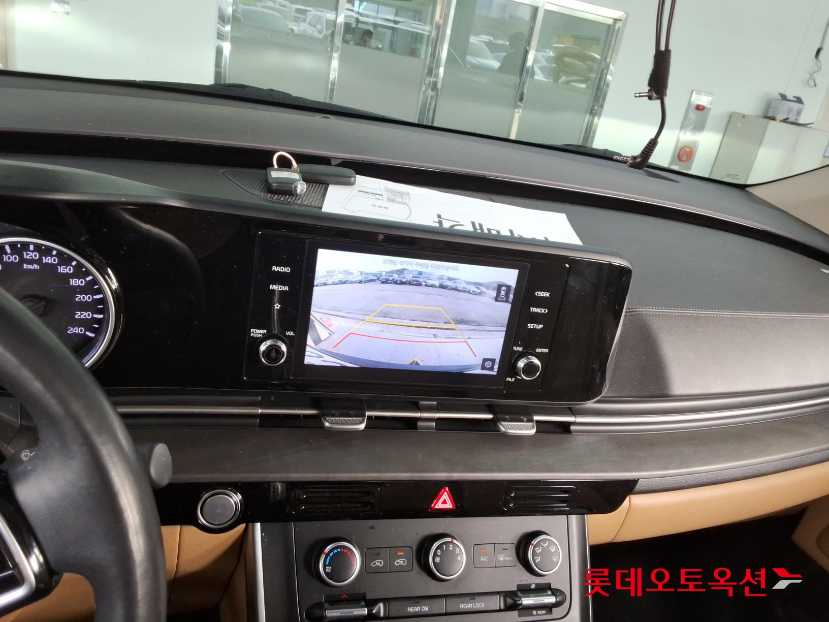 كيا كارنفال