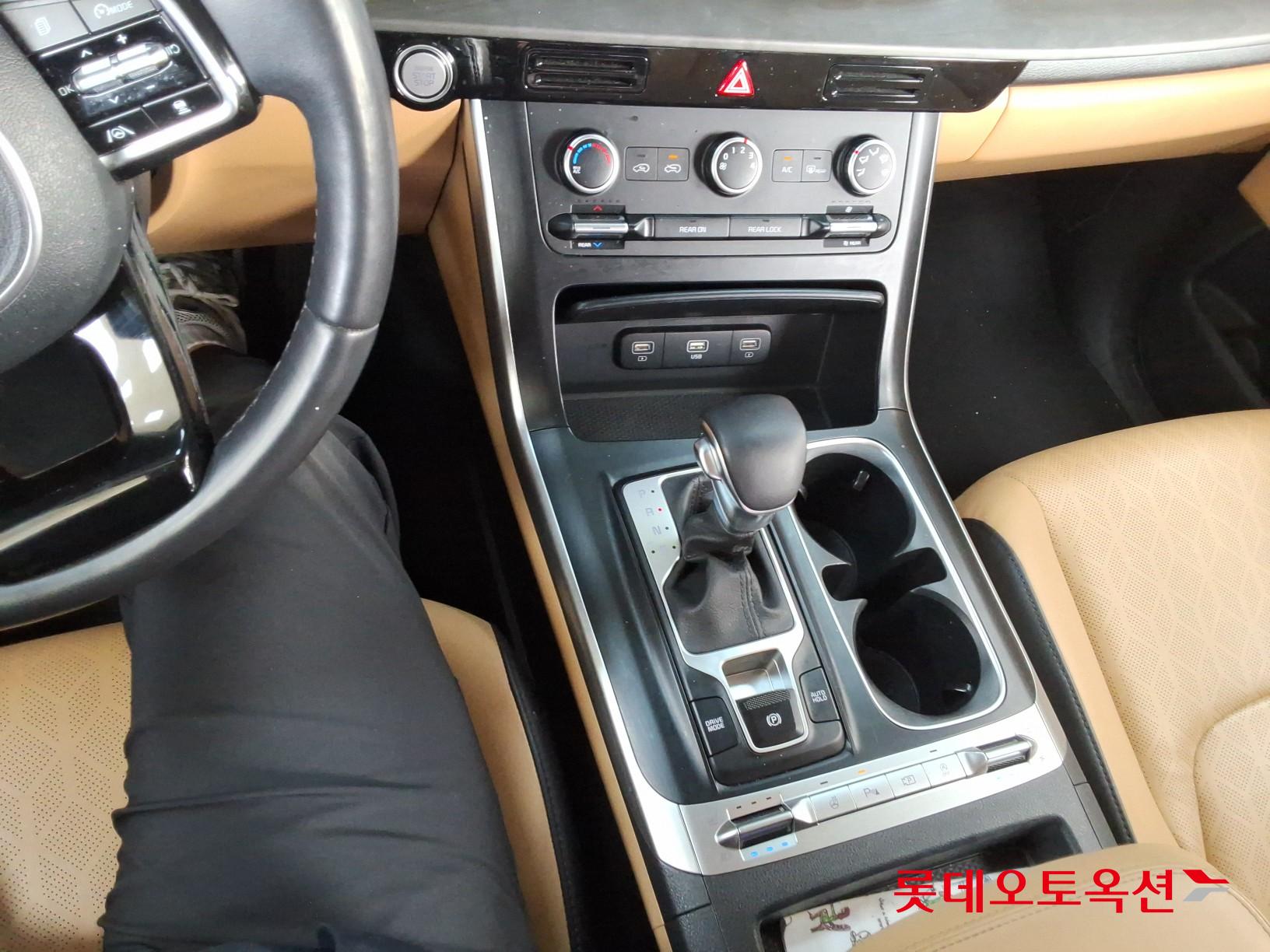 كيا كارنفال