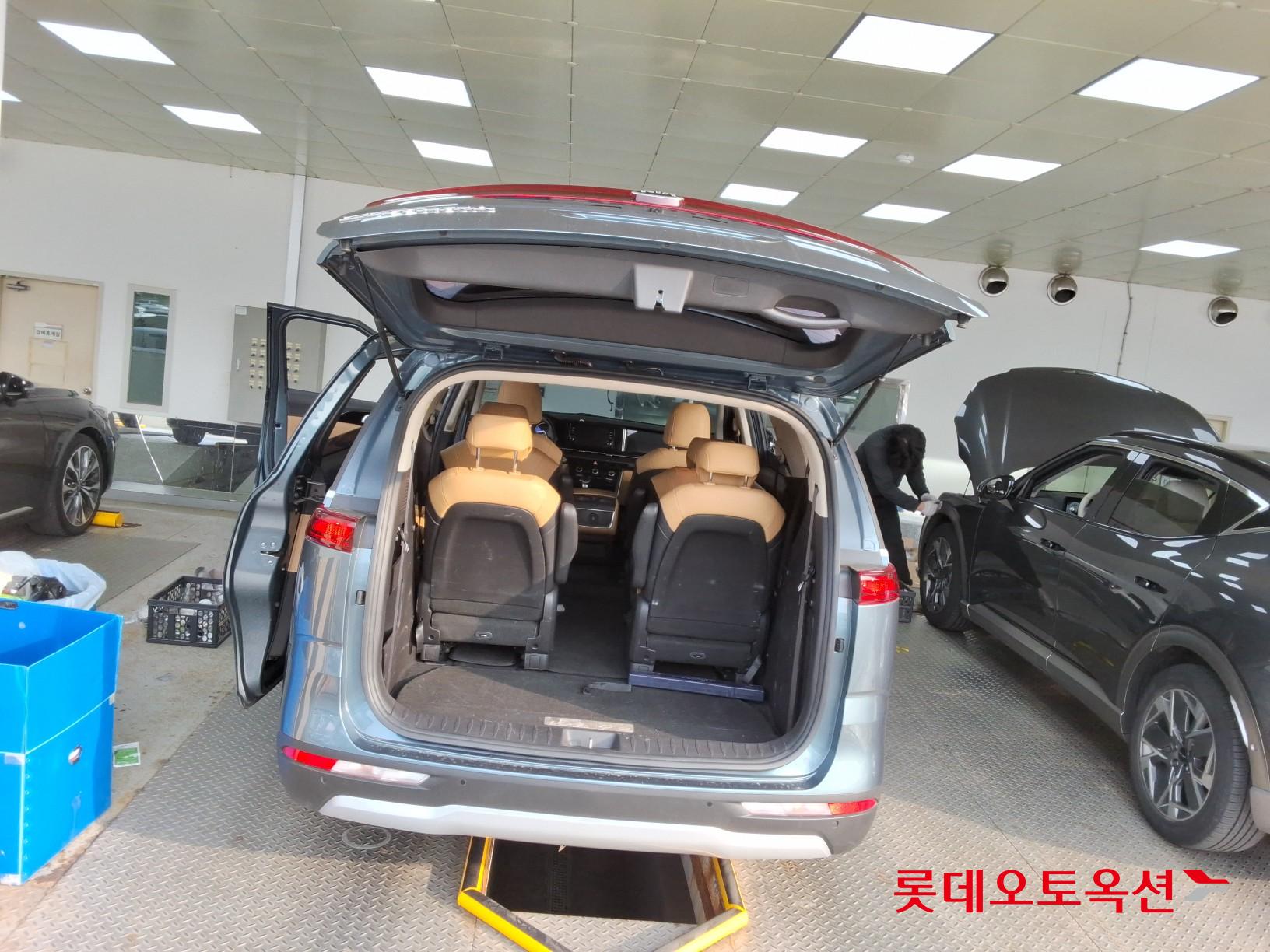 كيا كارنفال