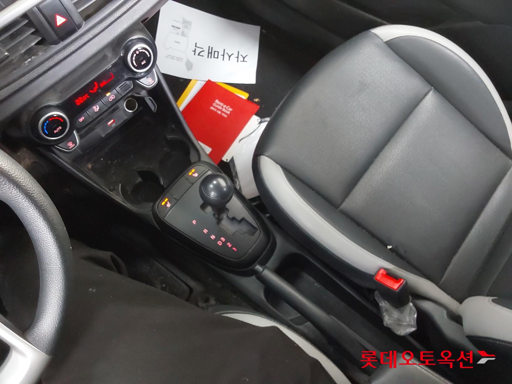 Kia Morning id 3822952 из Кореи 33