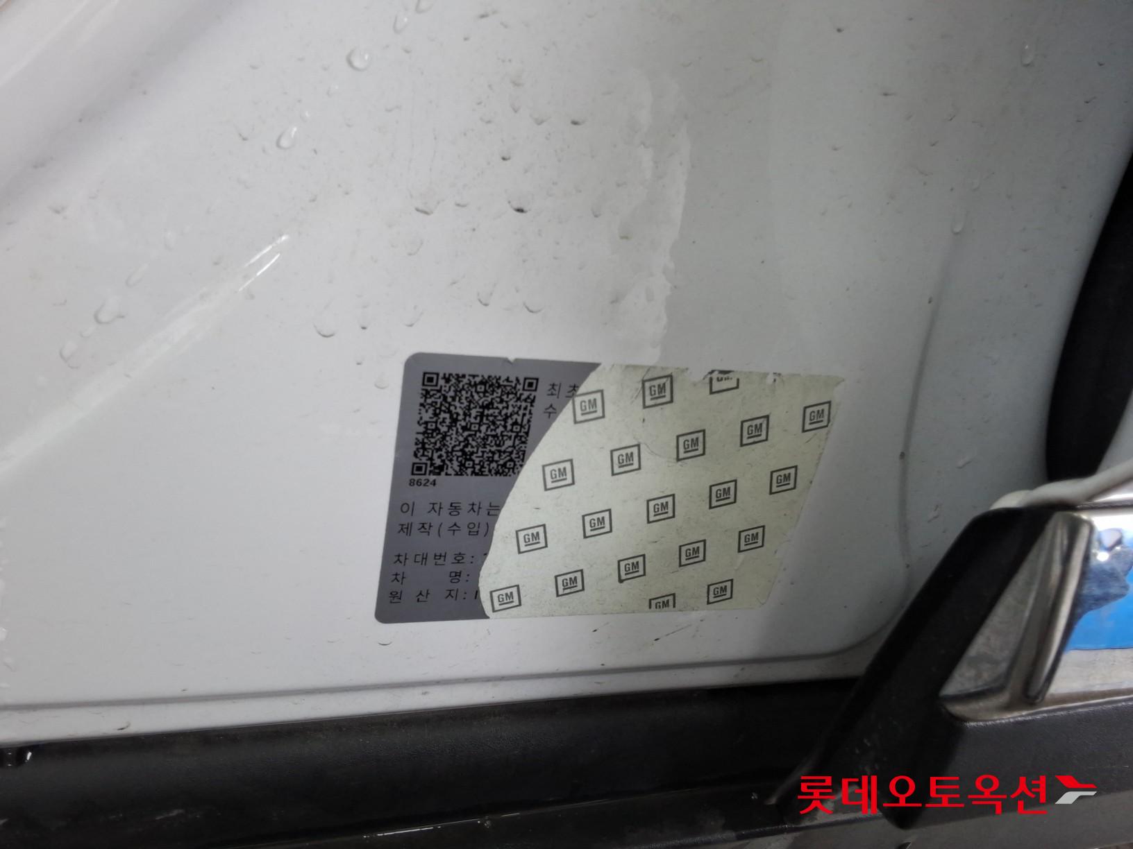 Korea G M Bolt (EV) id 3810001 из Кореи 34