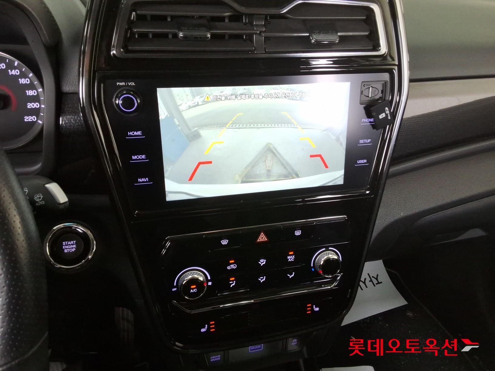 سانغ يونغ تيفولي