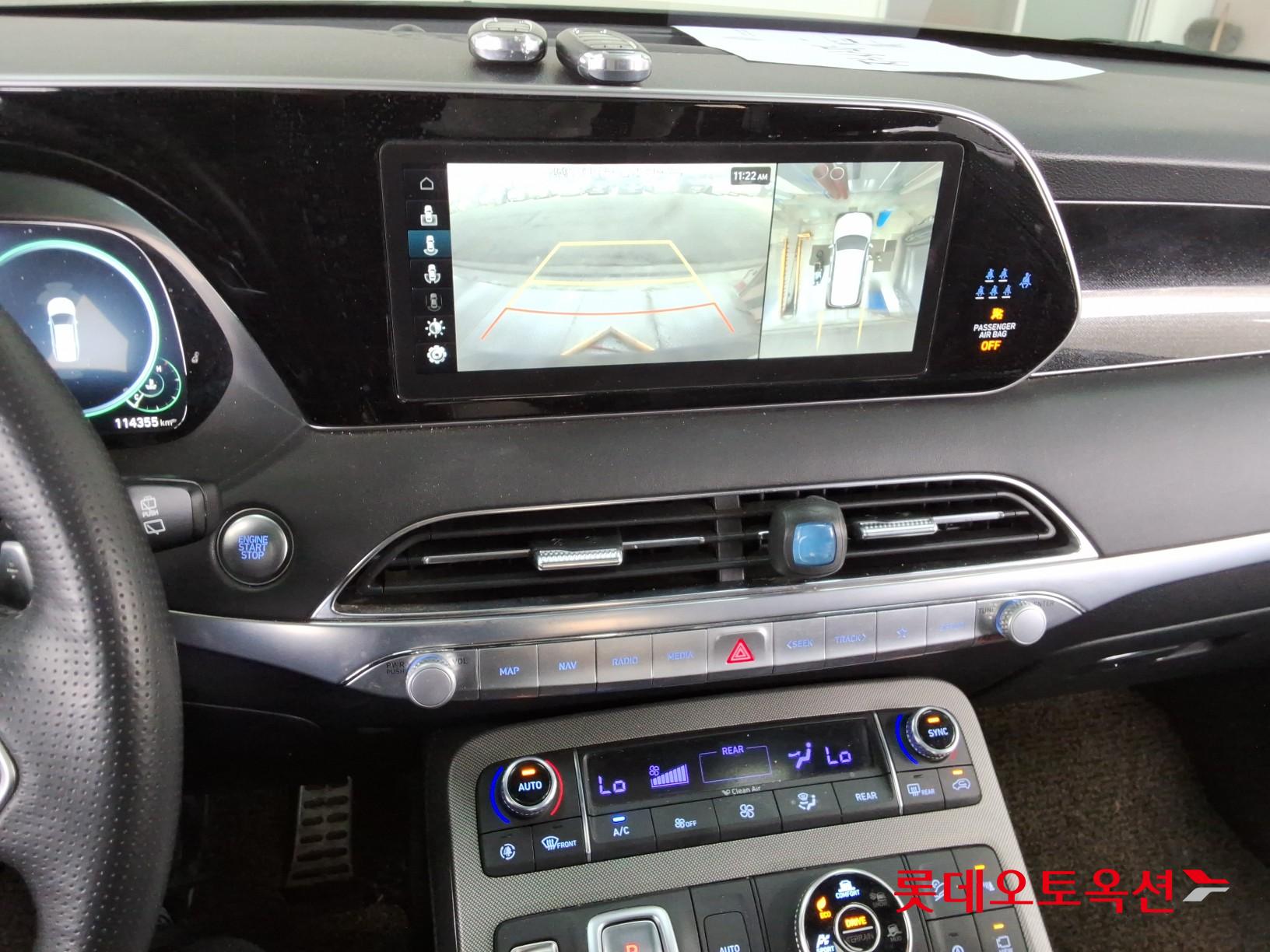 هيونداي بلسيد