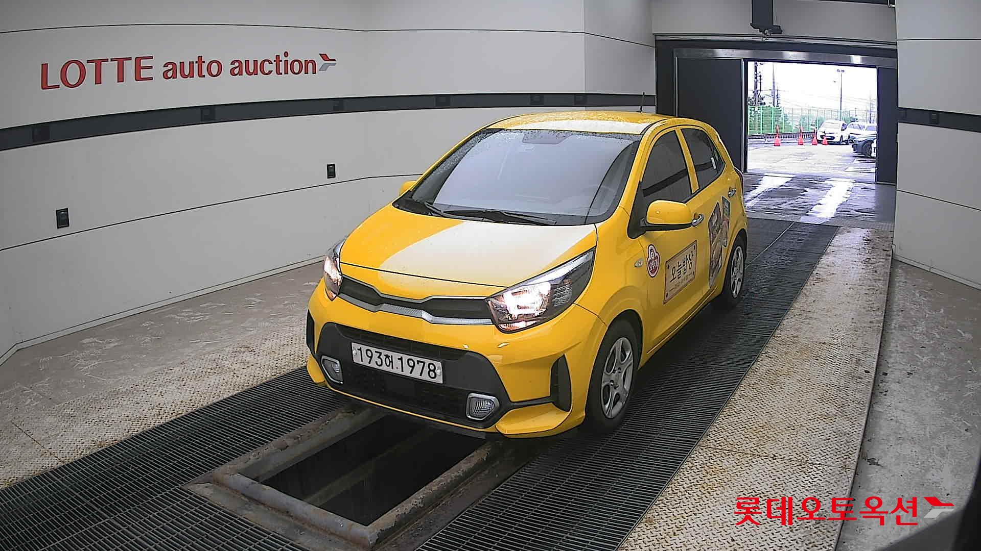 Kia Morning 2022 Clear White из Кореи