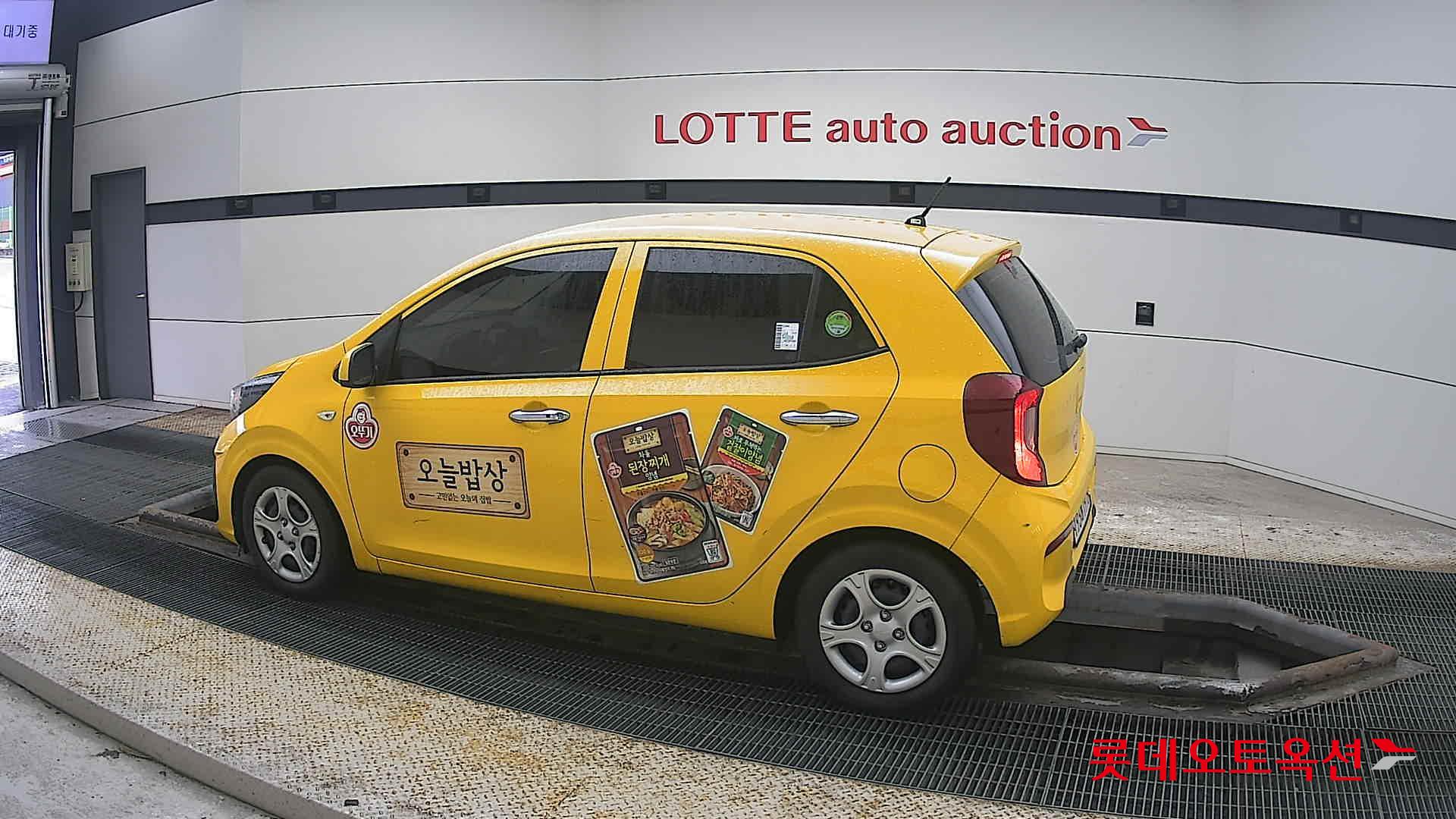 Kia Morning id 3809988 из Кореи 11