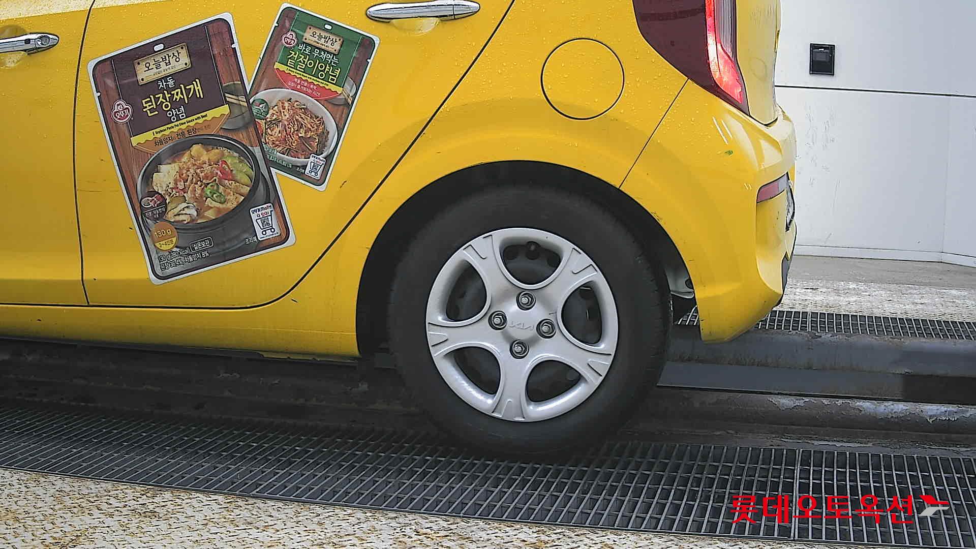 Kia Morning id 3809988 из Кореи 22