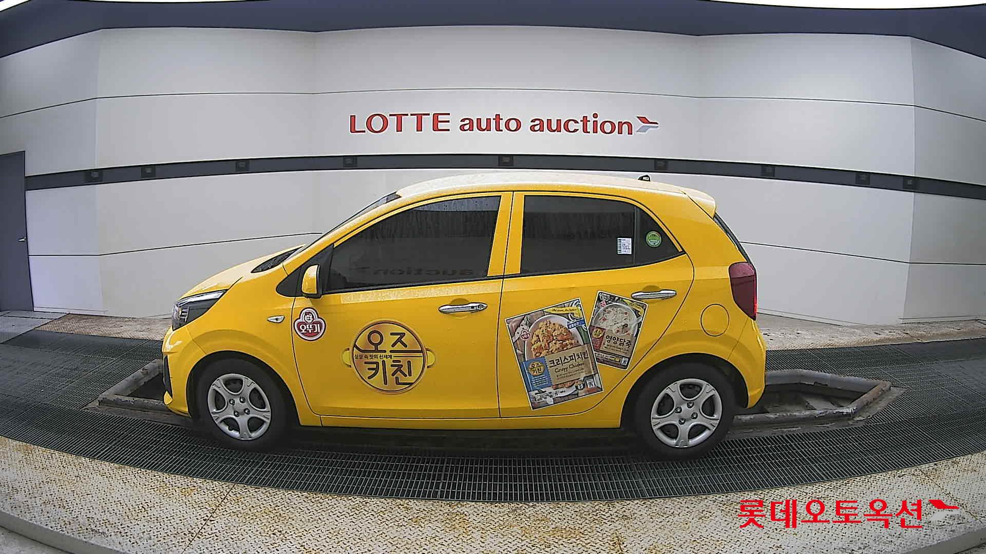 Kia Morning id 3809956 из Кореи 7