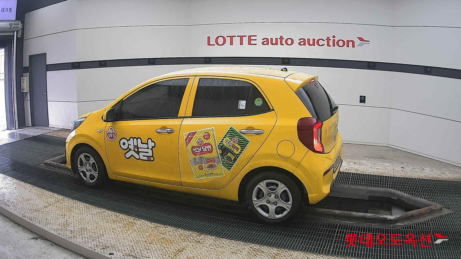 Kia Morning id 3809937 из Кореи 11