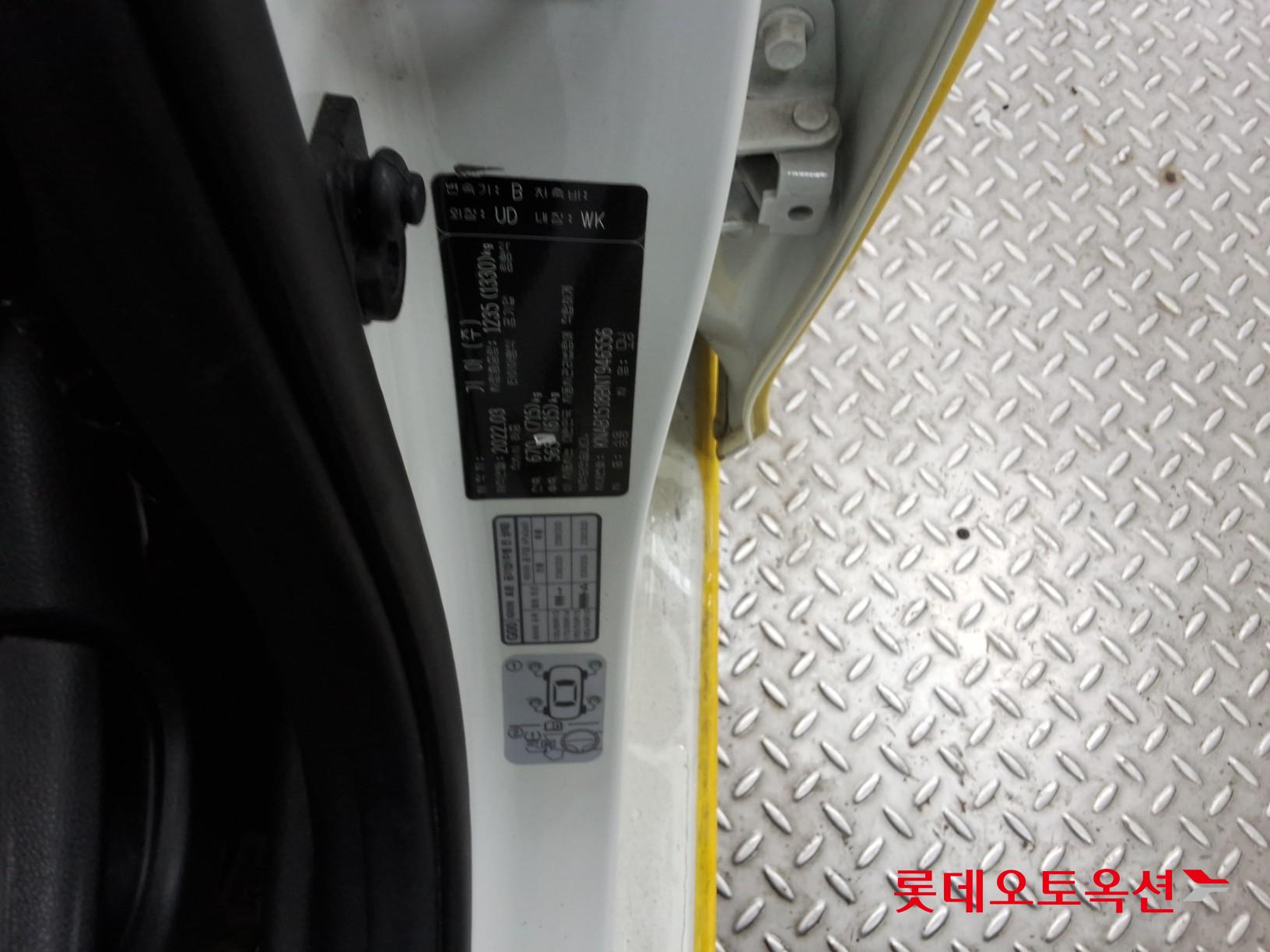 Kia Morning id 3809937 из Кореи 34