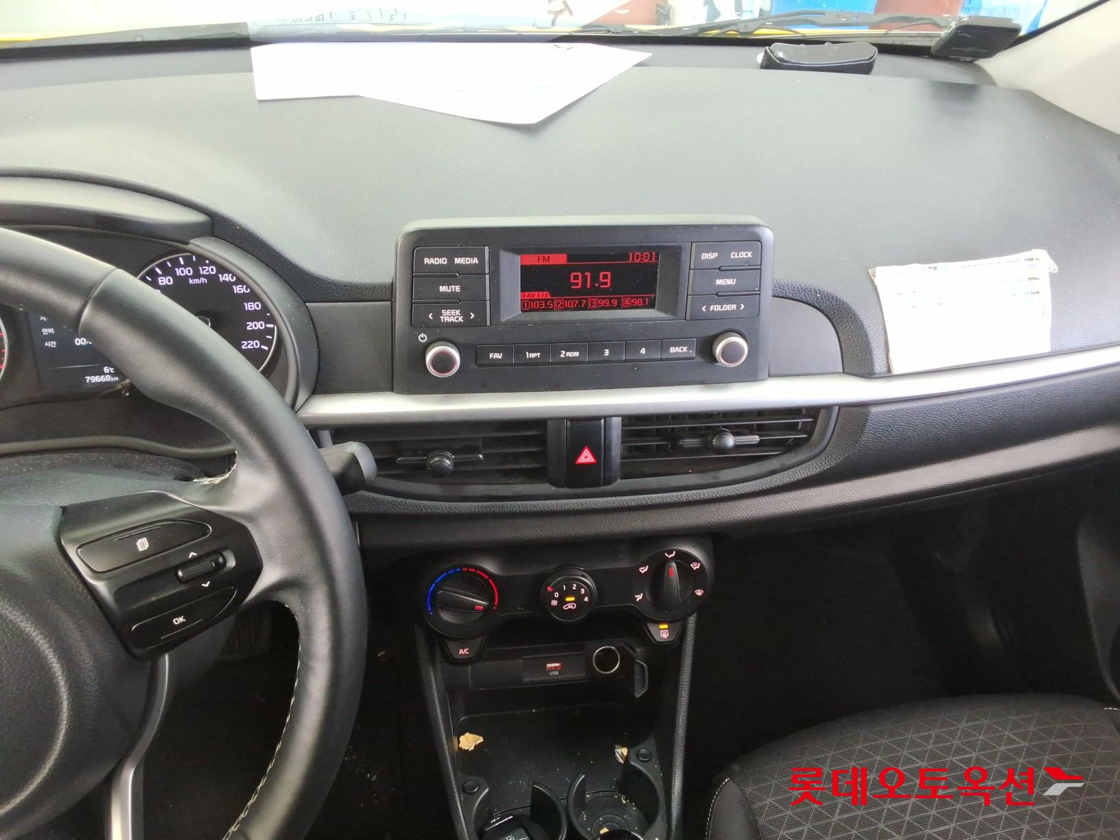 Kia Morning id 3816398 из Кореи 30