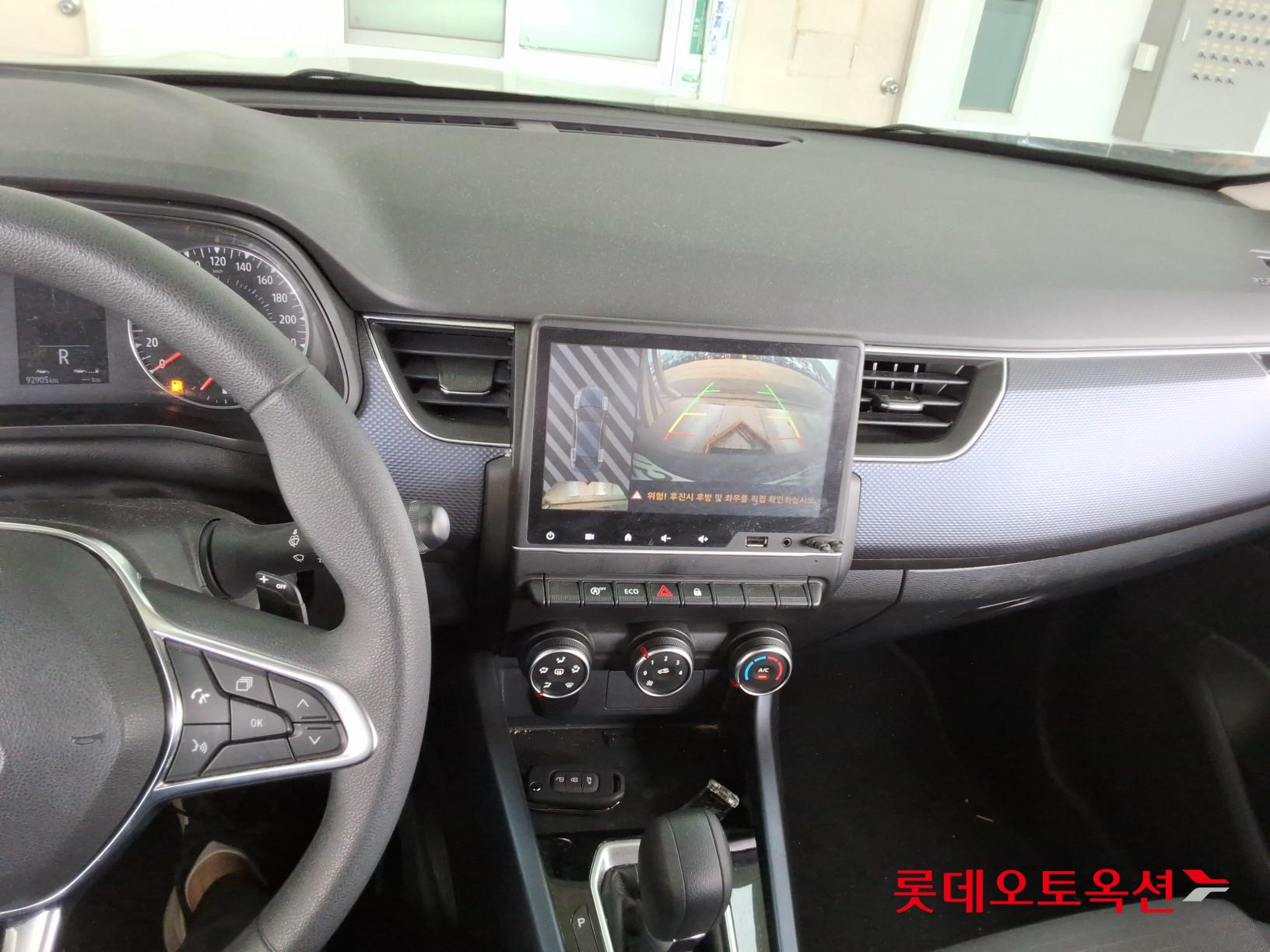 رينو سامسونغ XM3