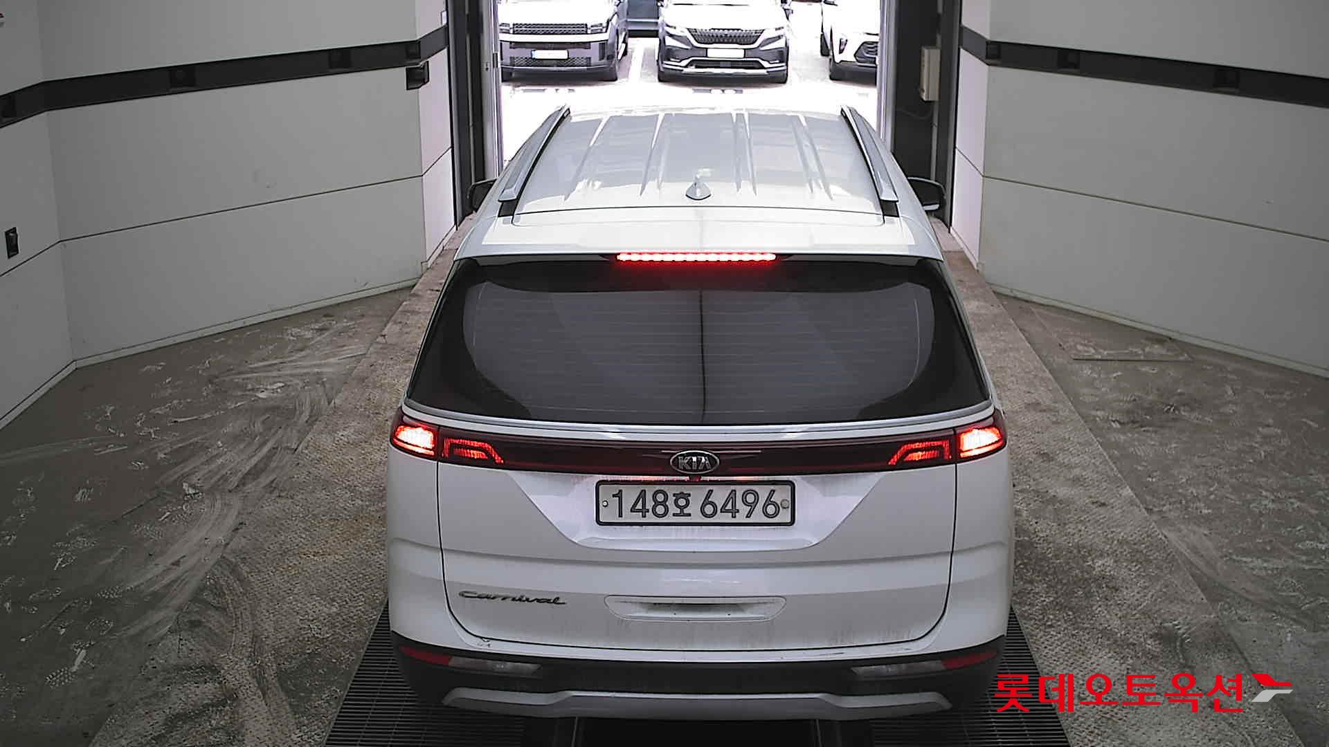 كيا كارنفال