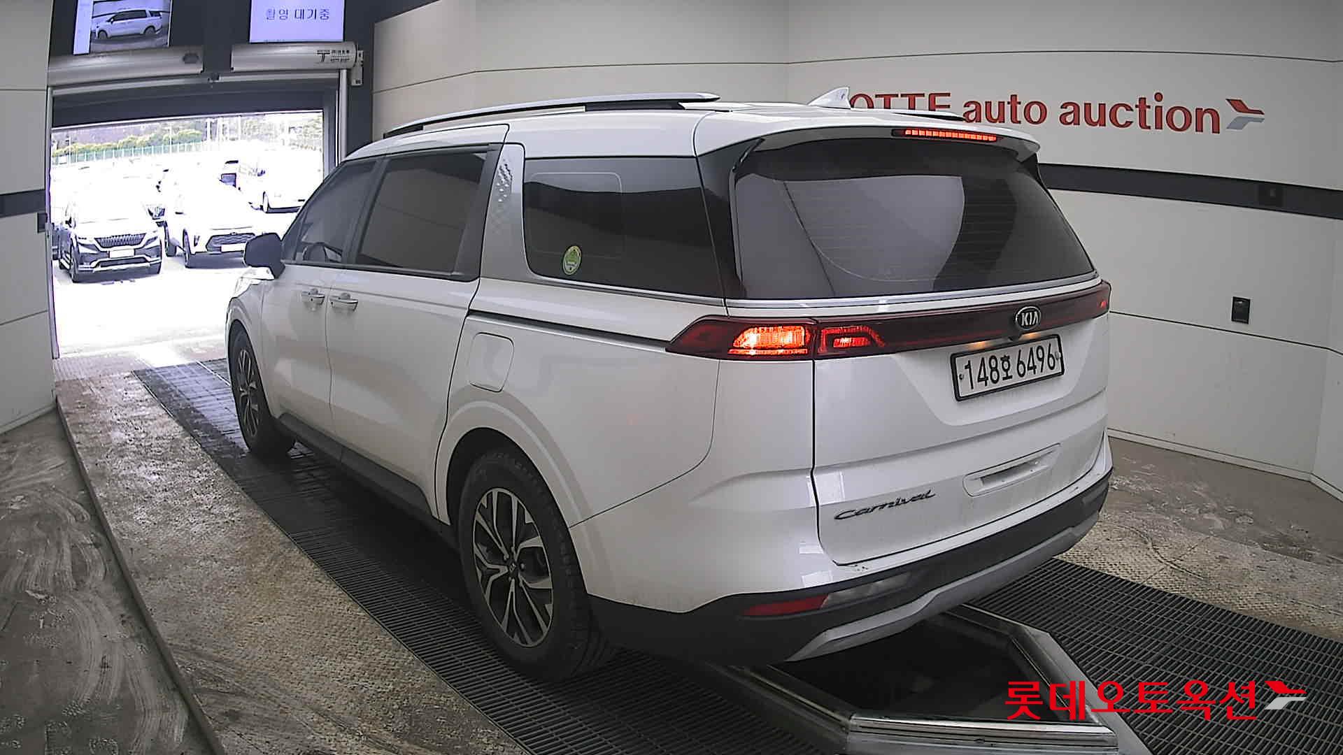 كيا كارنفال