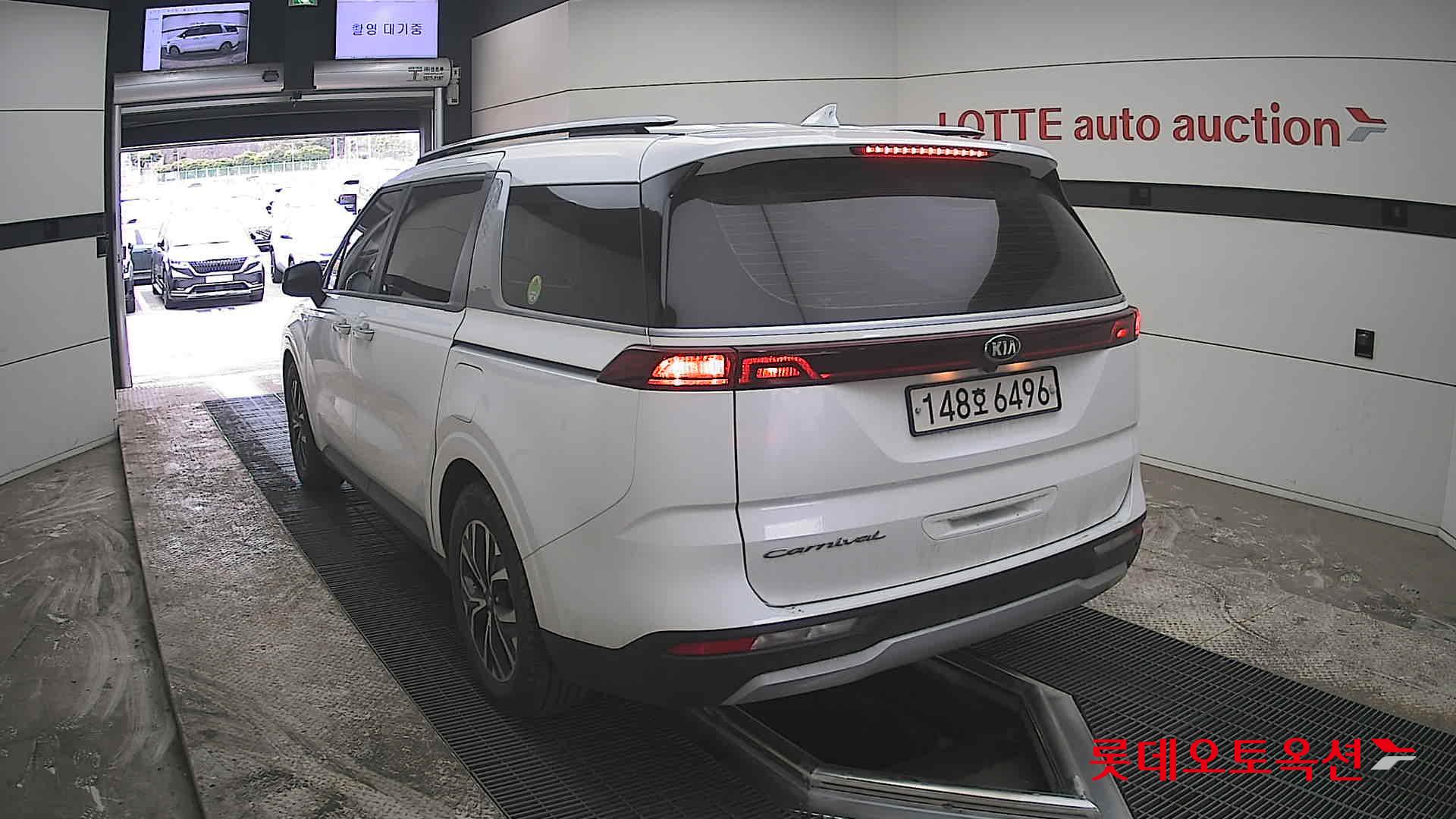 كيا كارنفال