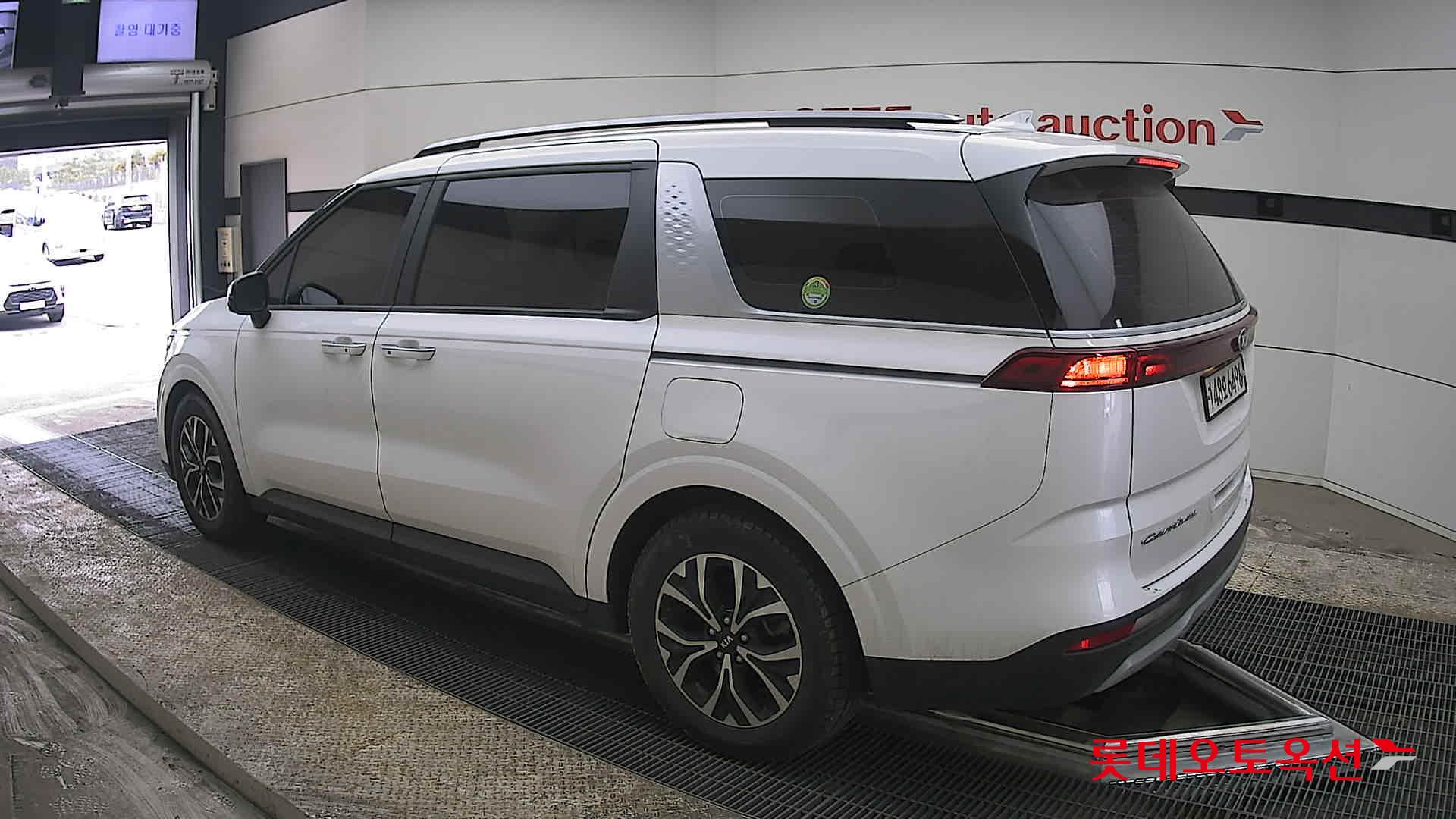 كيا كارنفال