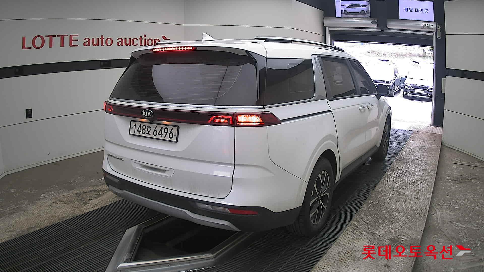 كيا كارنفال