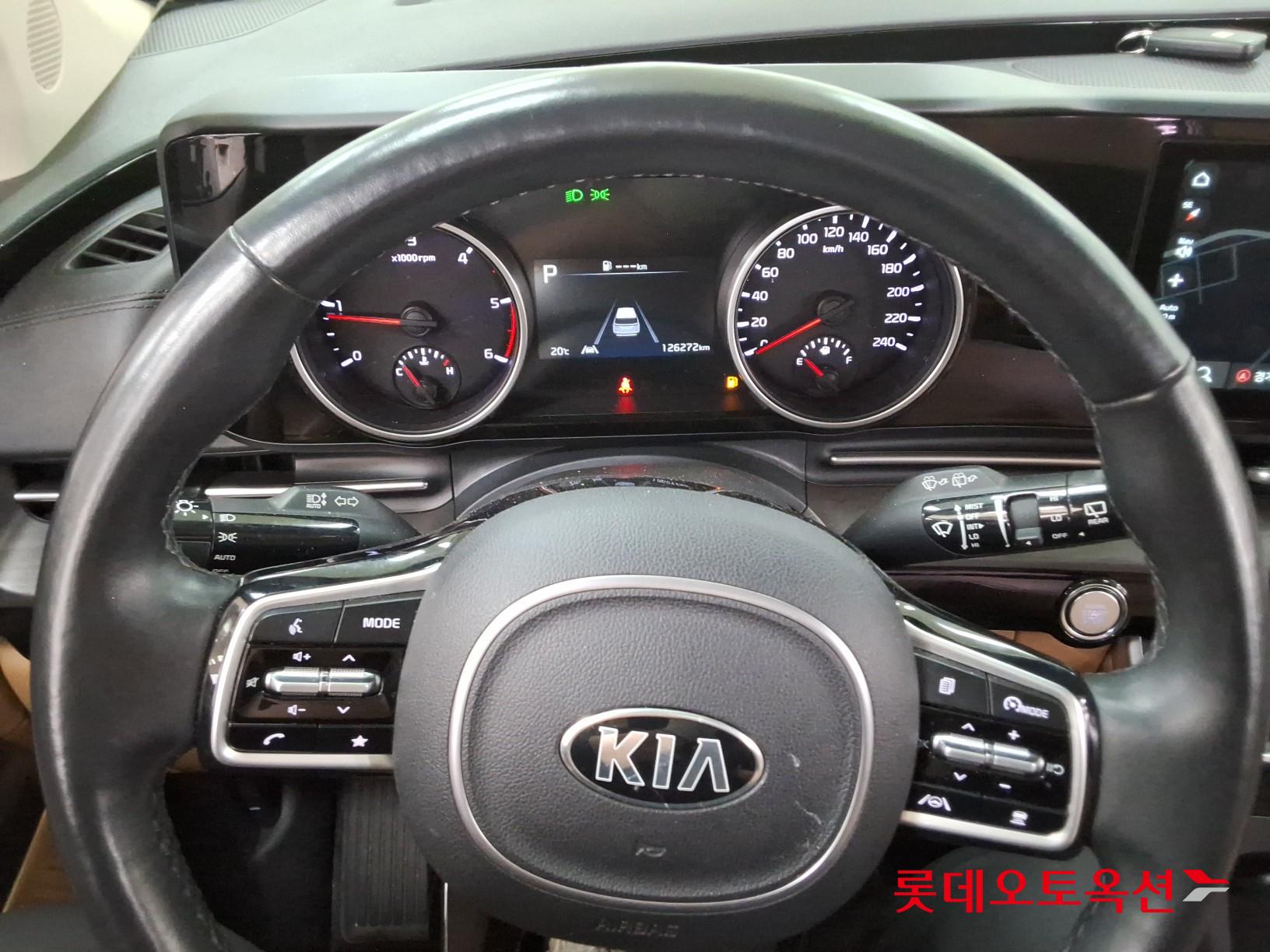 كيا كارنفال