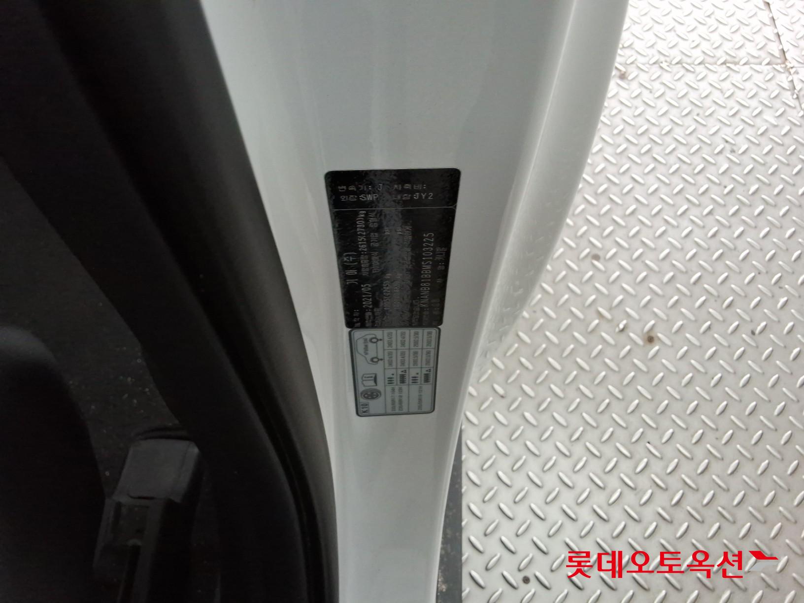 كيا كارنفال