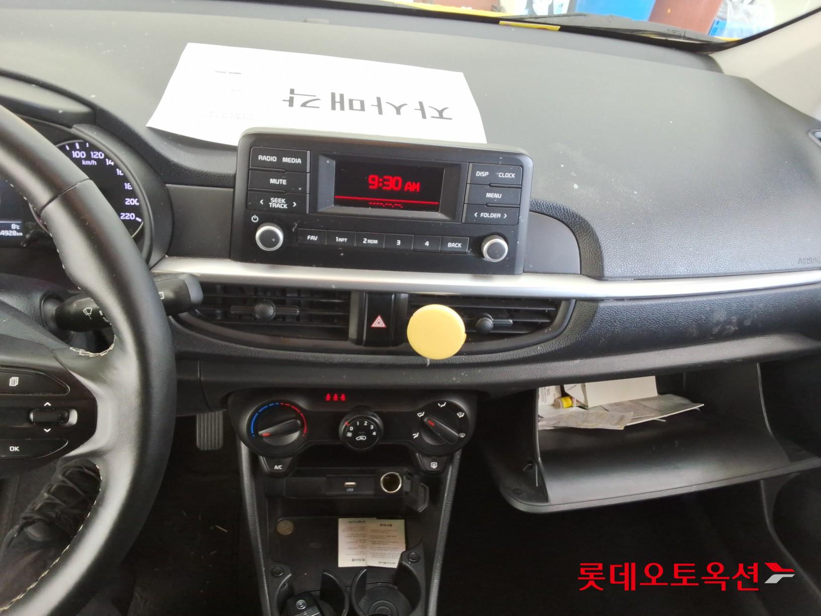 Kia Morning id 3816381 из Кореи 30