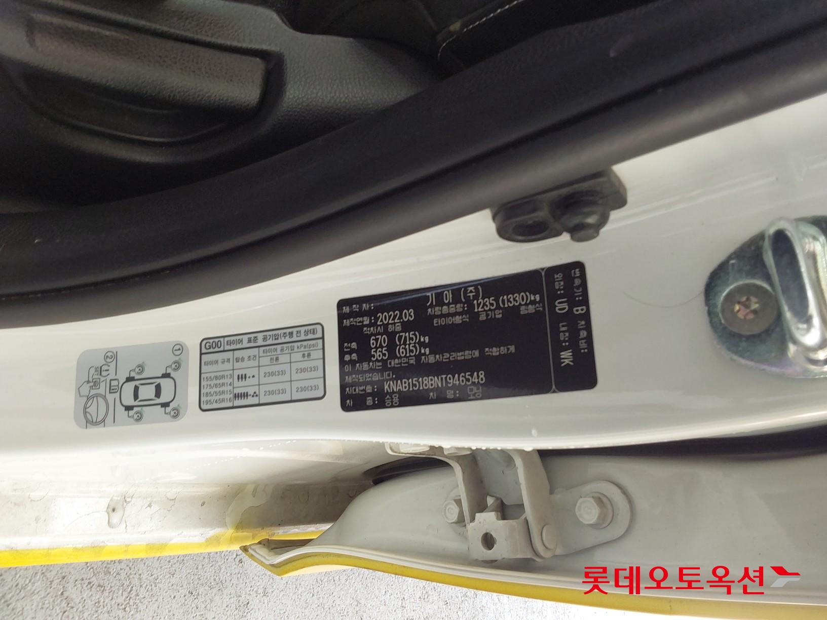 Kia Morning id 3816375 из Кореи 35