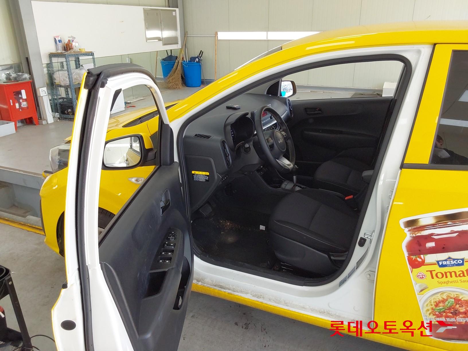 Kia Morning id 3816375 из Кореи 36