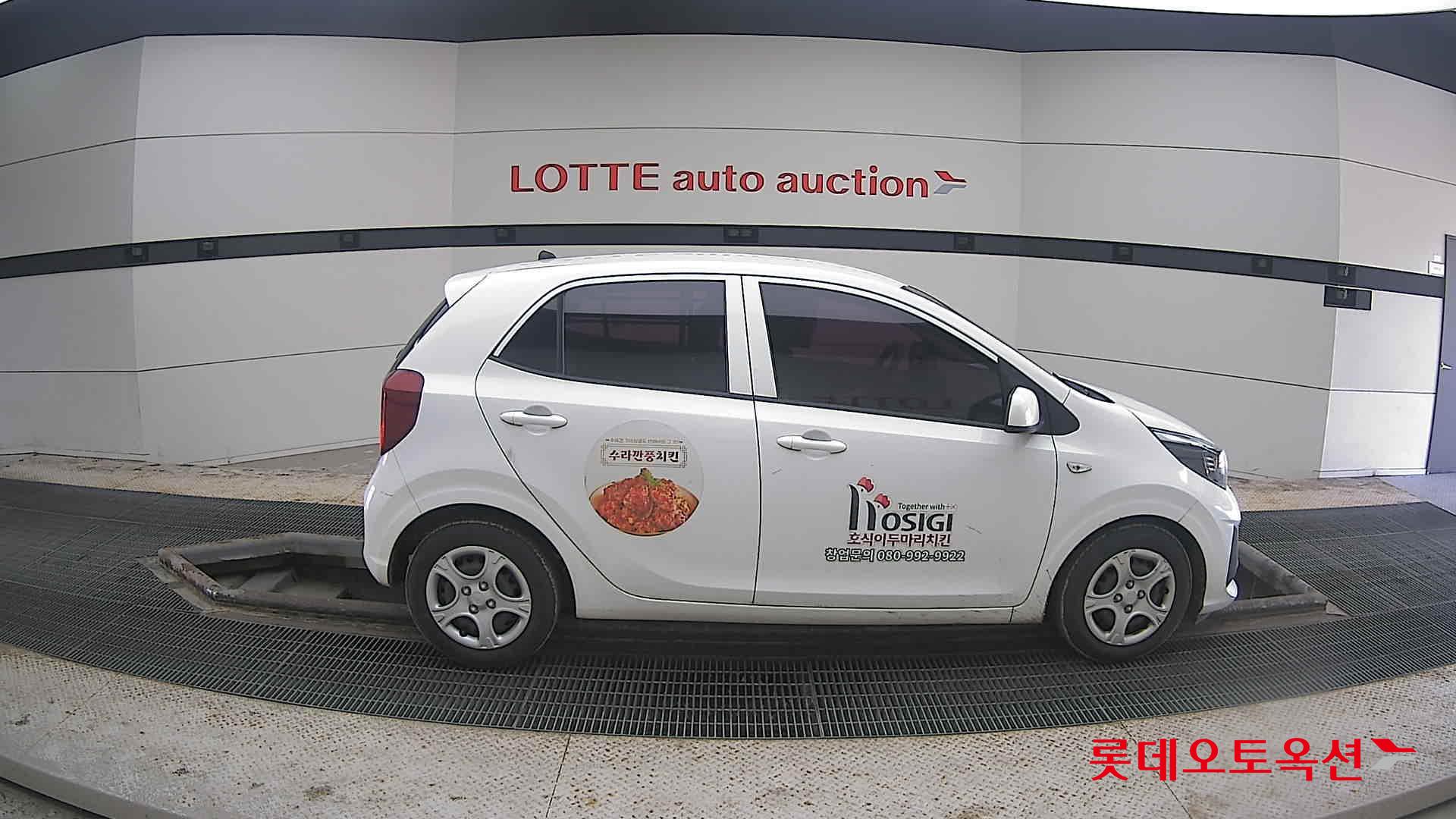 Kia Morning 2021 Clear White из Кореи, фото 3