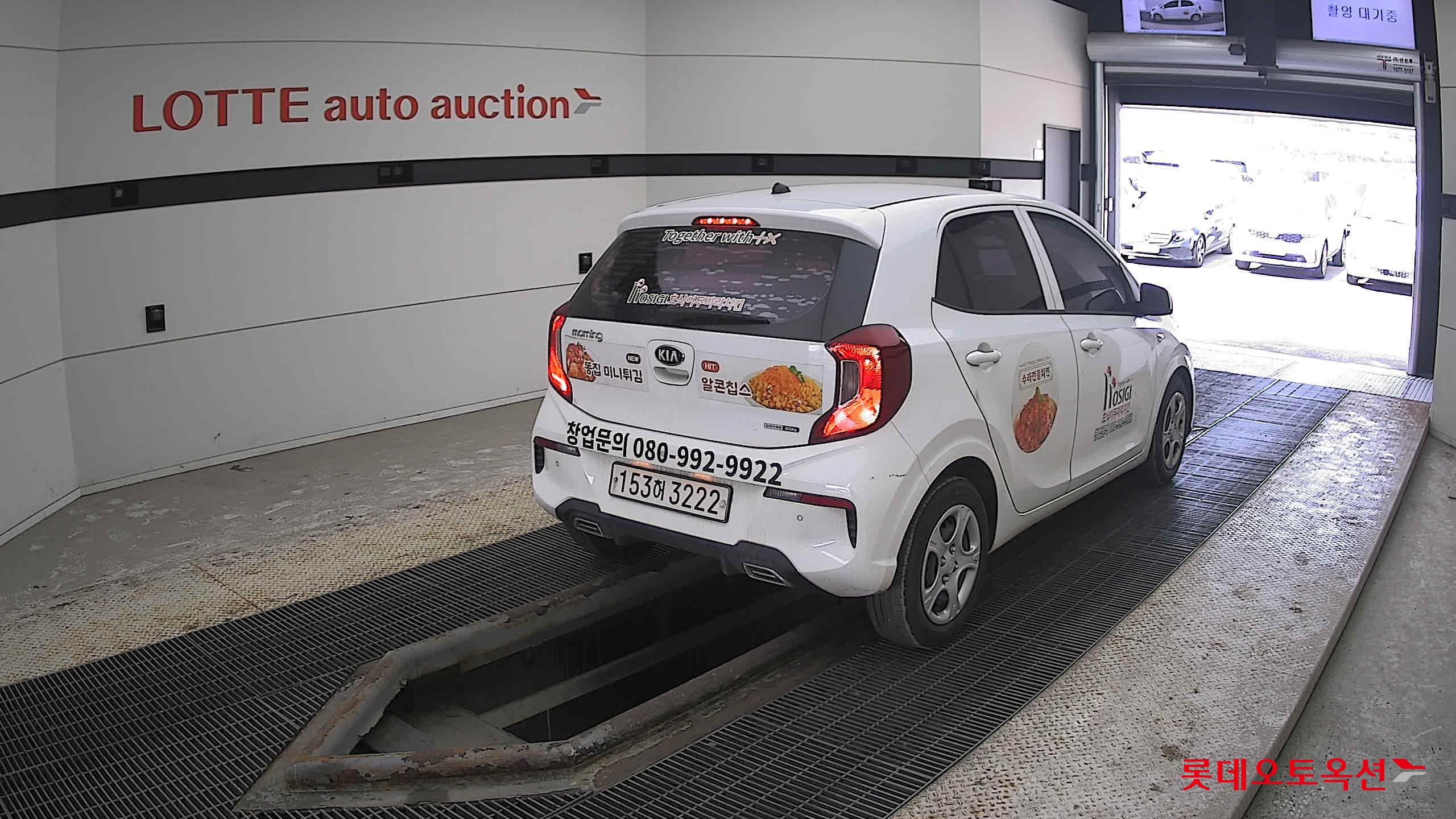 Kia Morning 2021 Clear White из Кореи, фото 4