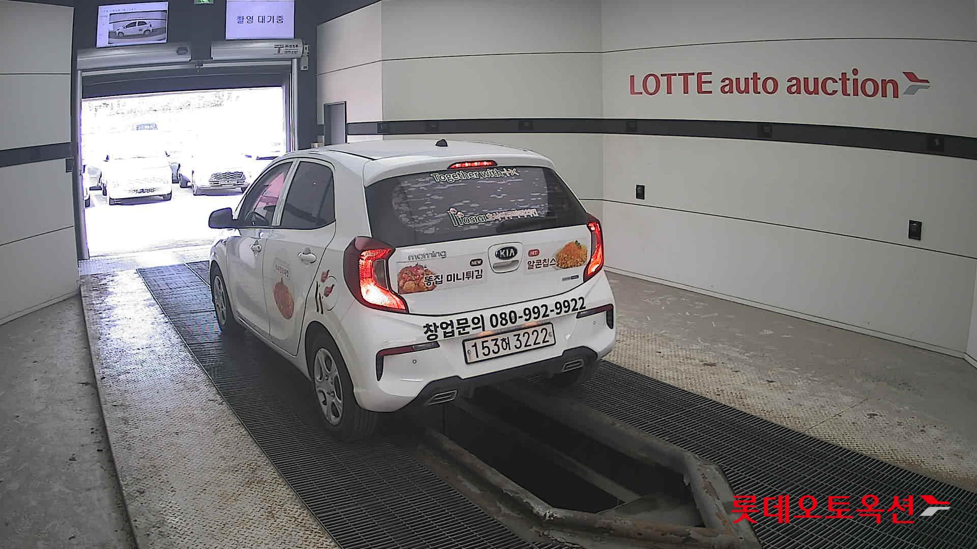 Kia Morning id 3822932 из Кореи 9