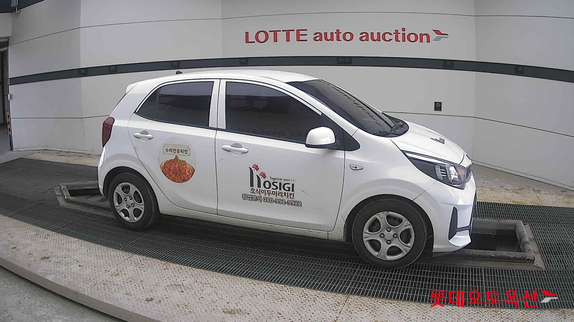 Kia Morning id 3822932 из Кореи 17