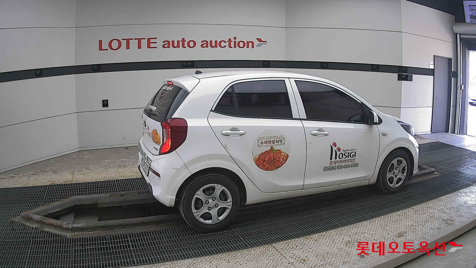 Kia Morning id 3822932 из Кореи 18