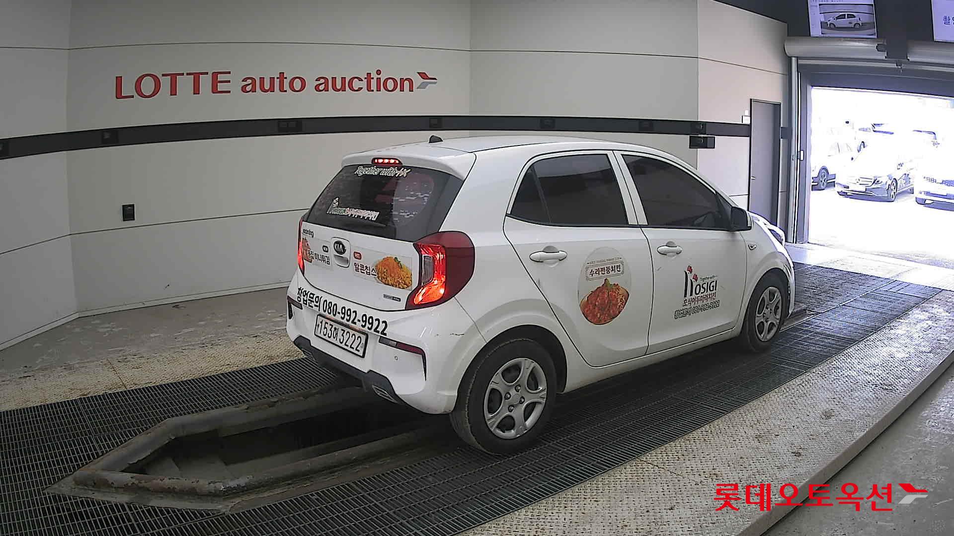 Kia Morning id 3822932 из Кореи 19